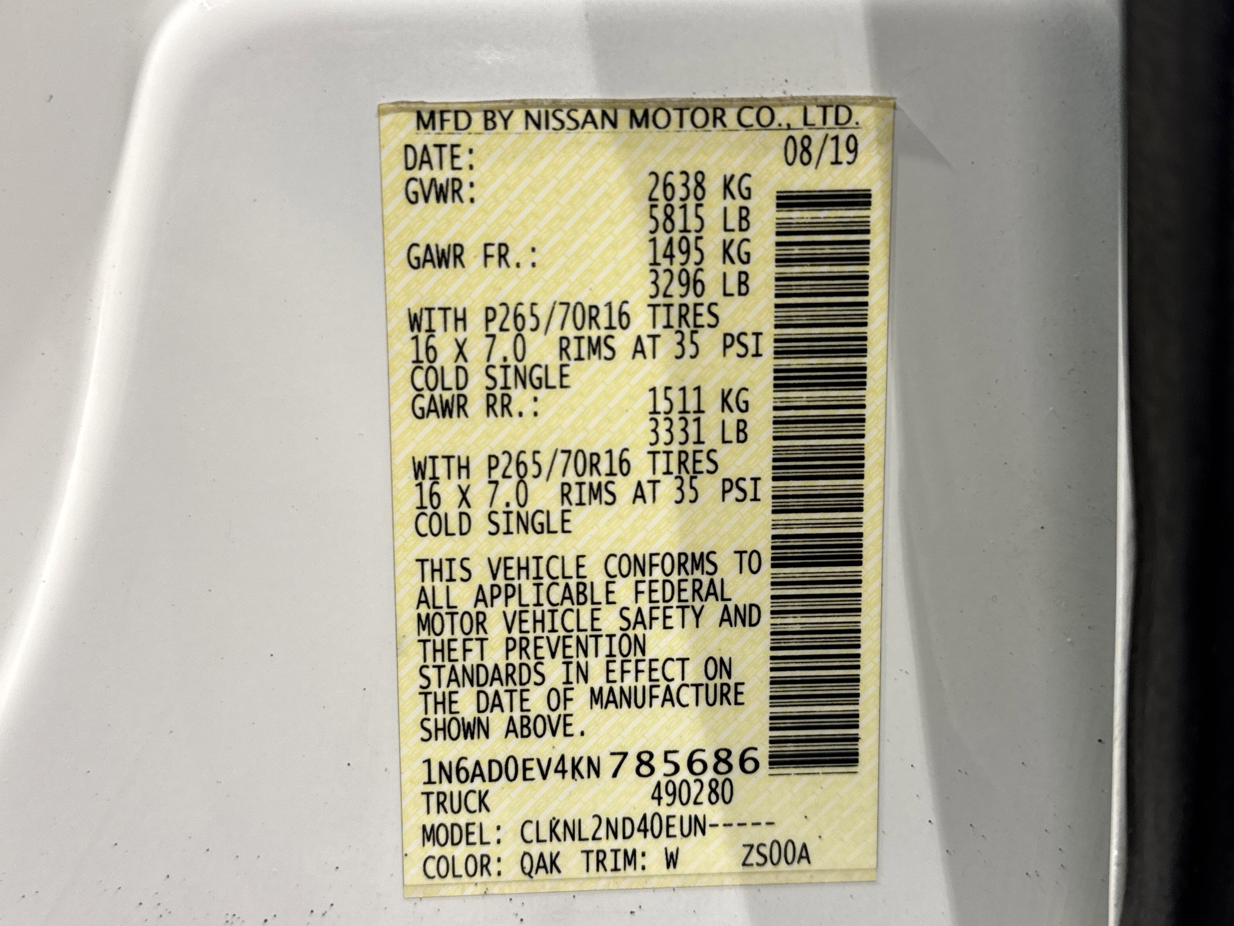 2019 Nissan Frontier SV