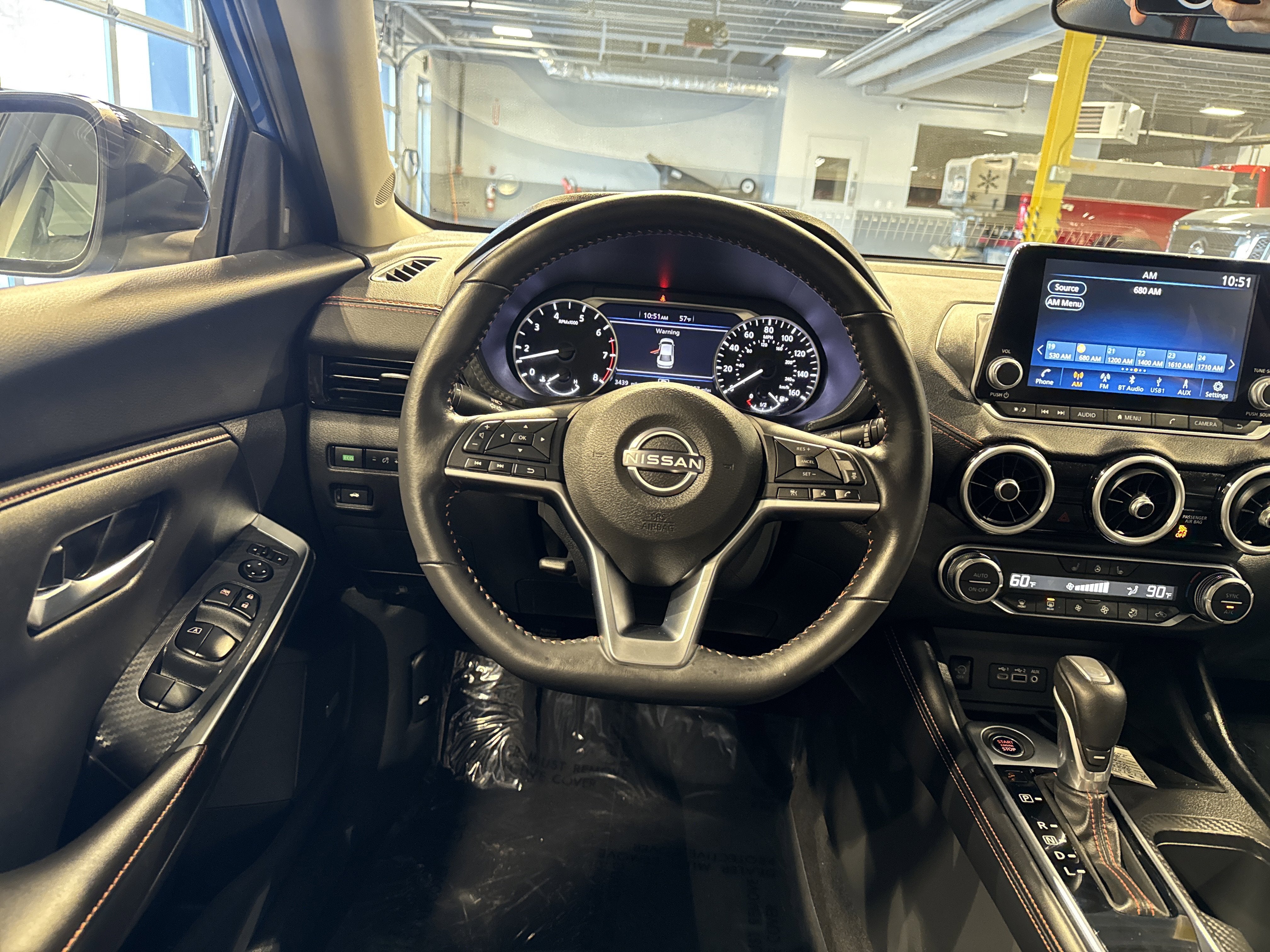 2025 Nissan Sentra SR