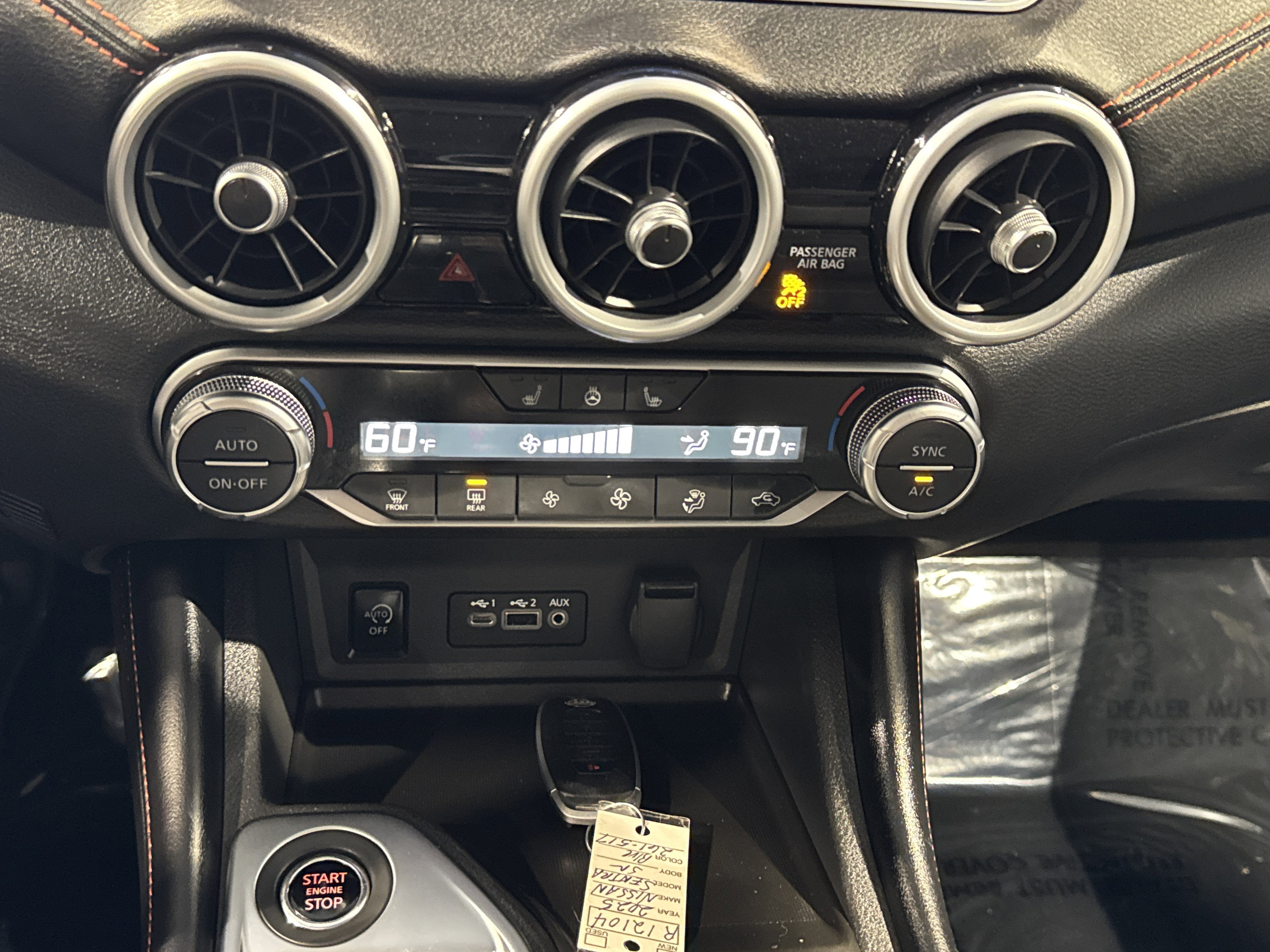 2025 Nissan Sentra SR