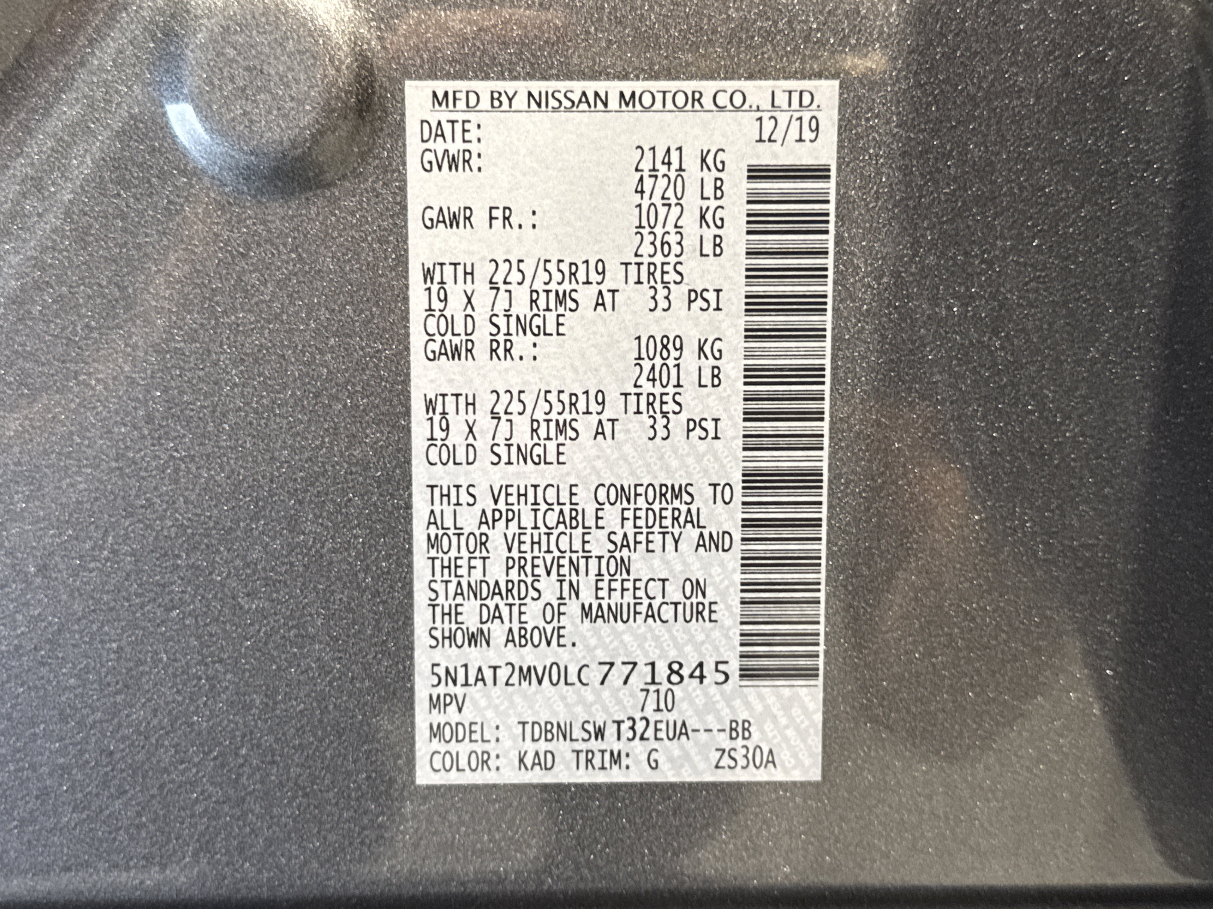 2020 Nissan Rogue SL W/Premium Package