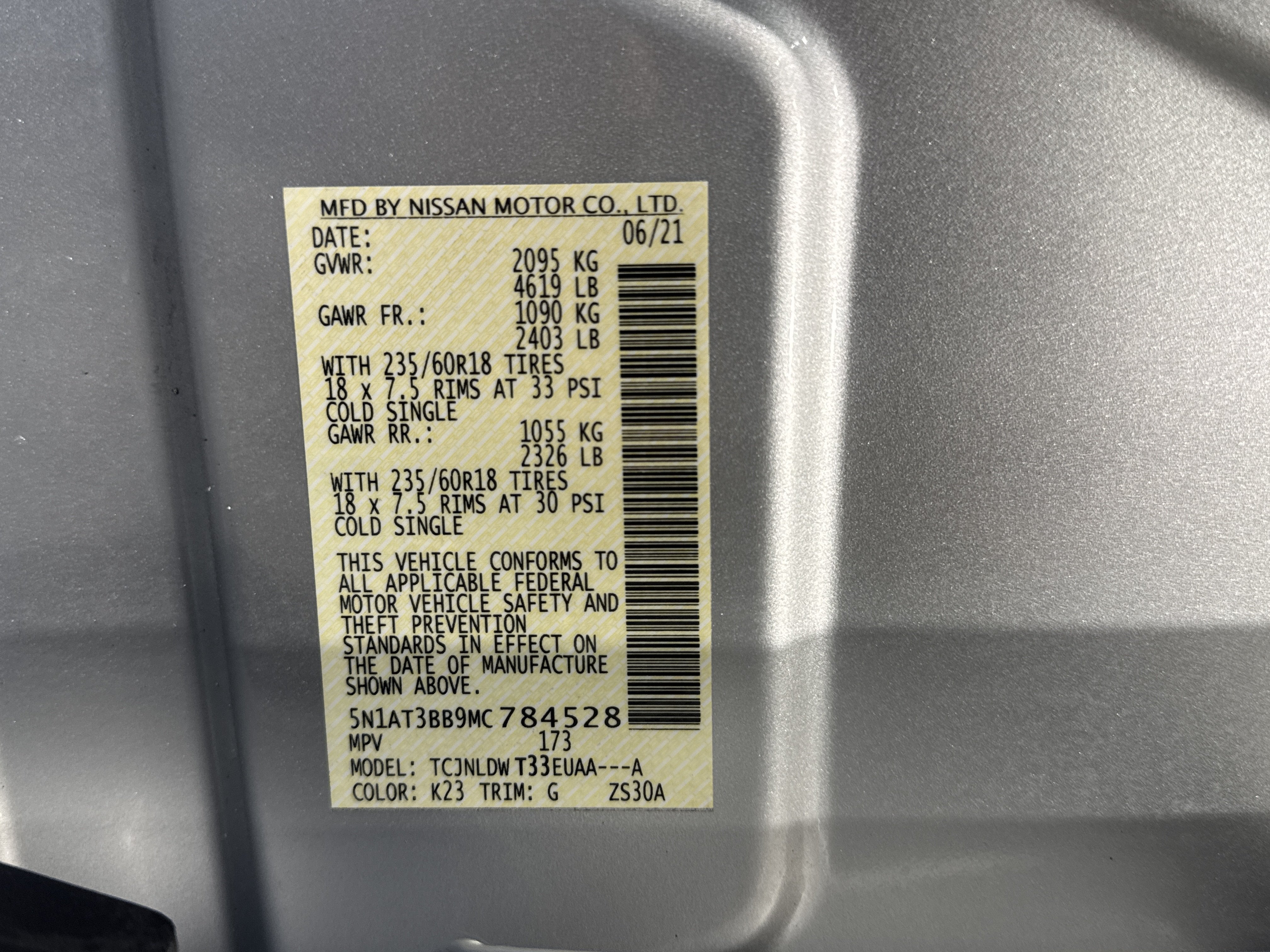 2021 Nissan Rogue SV W/Premium Package
