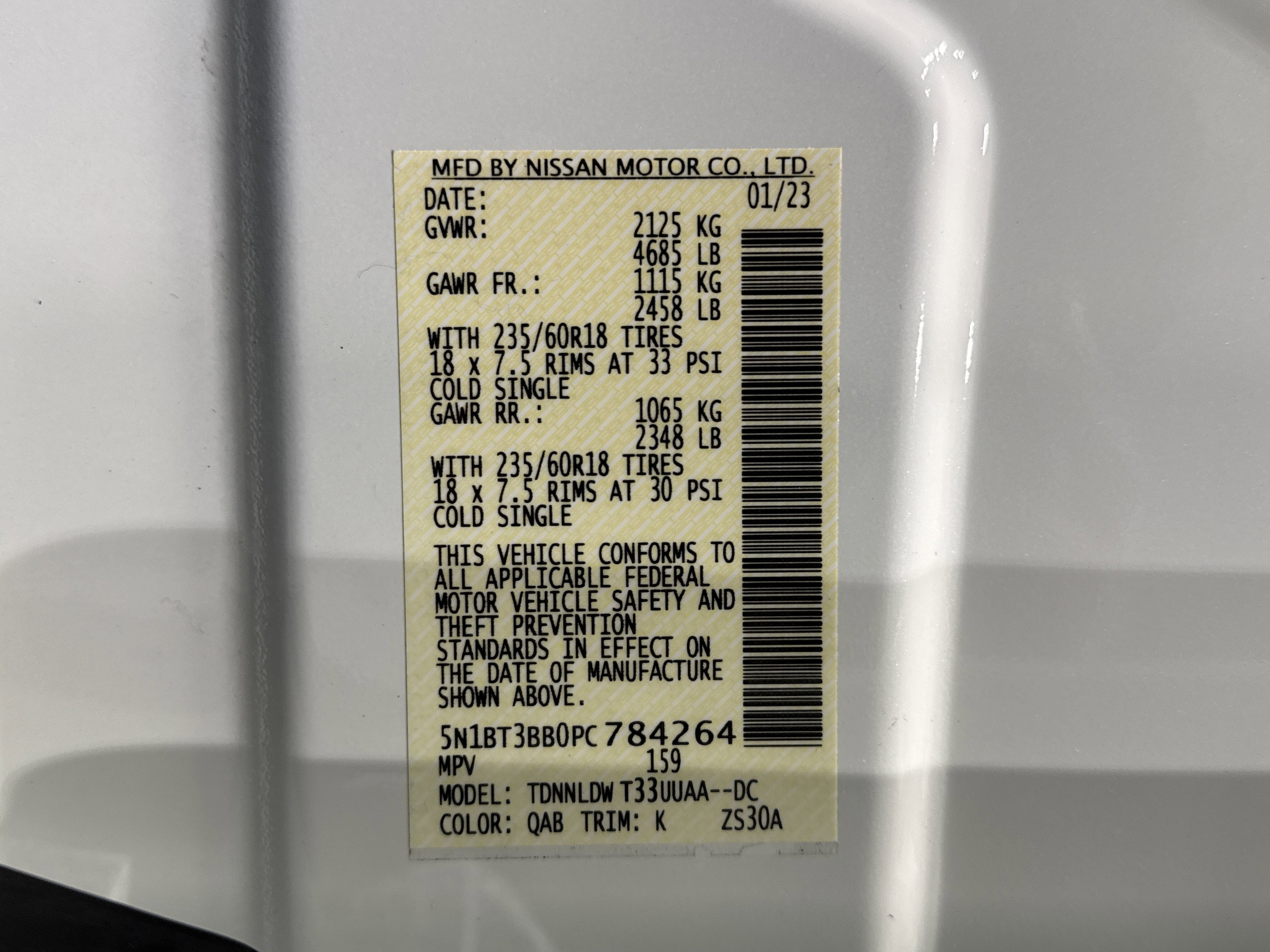 2023 Nissan Rogue SV W/Premium Package