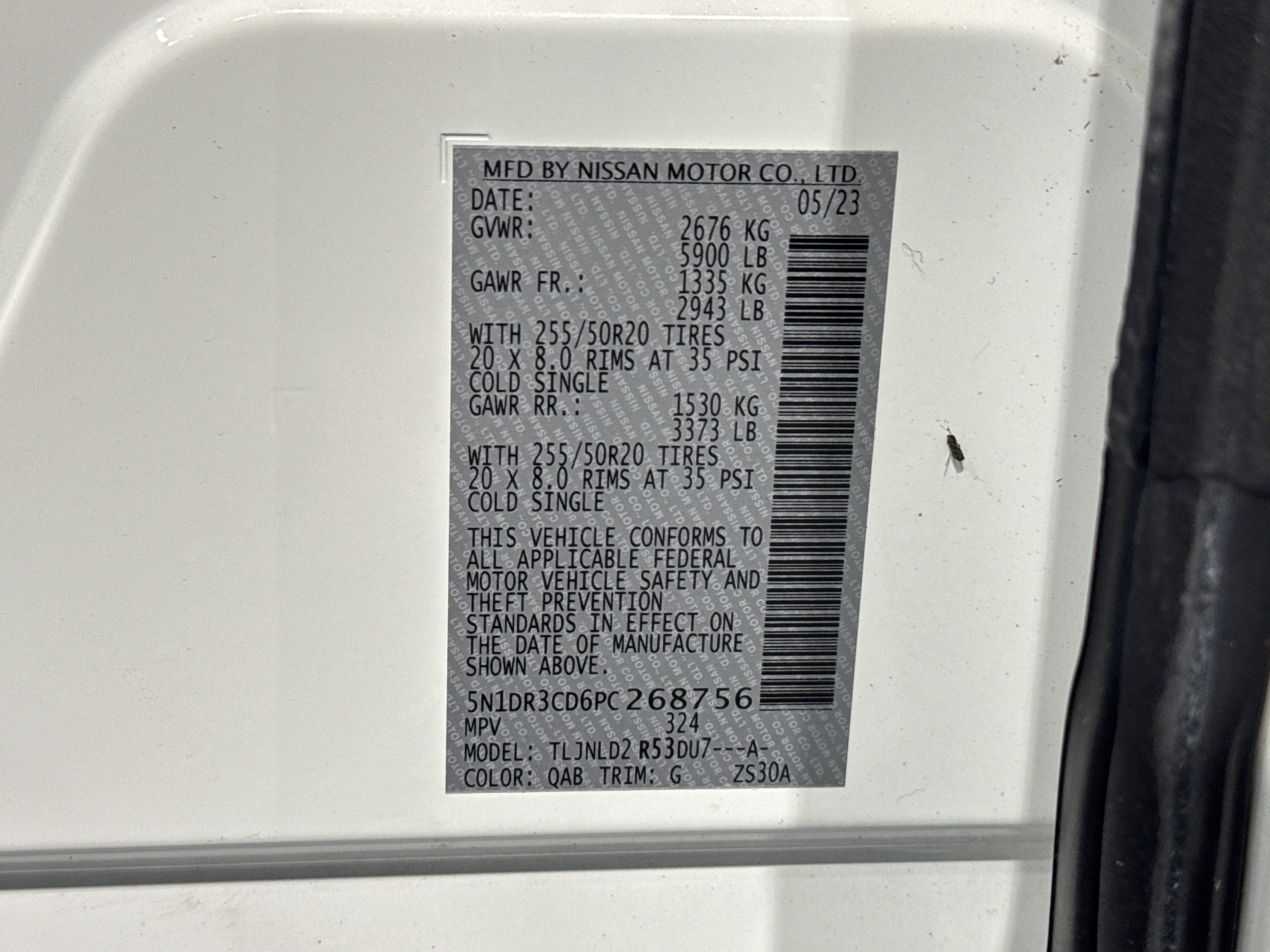 2023 Nissan Pathfinder SL W/Premium Package