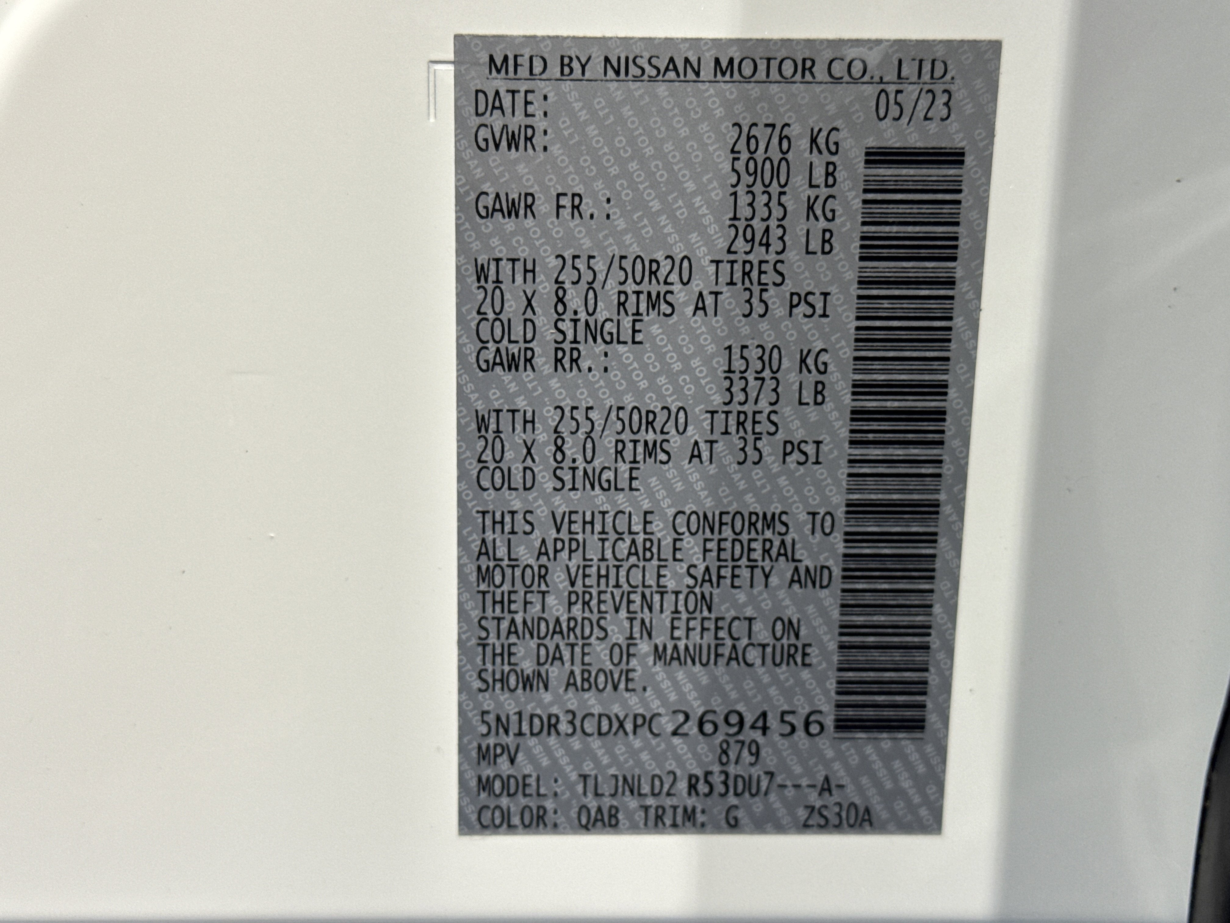 2023 Nissan Pathfinder SL W/Premium Package