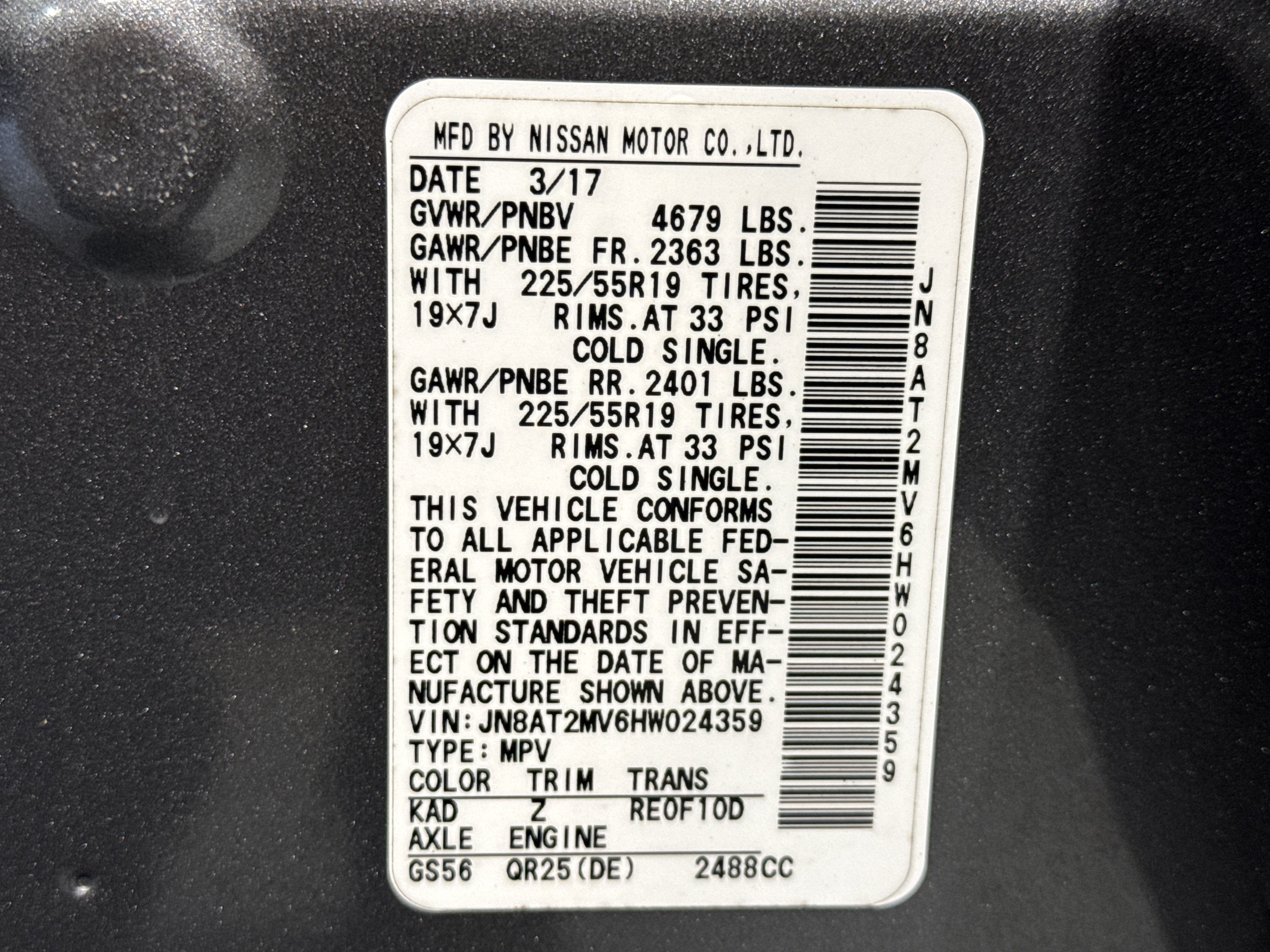 2017 Nissan Rogue SL W/Premium & Platinum Package