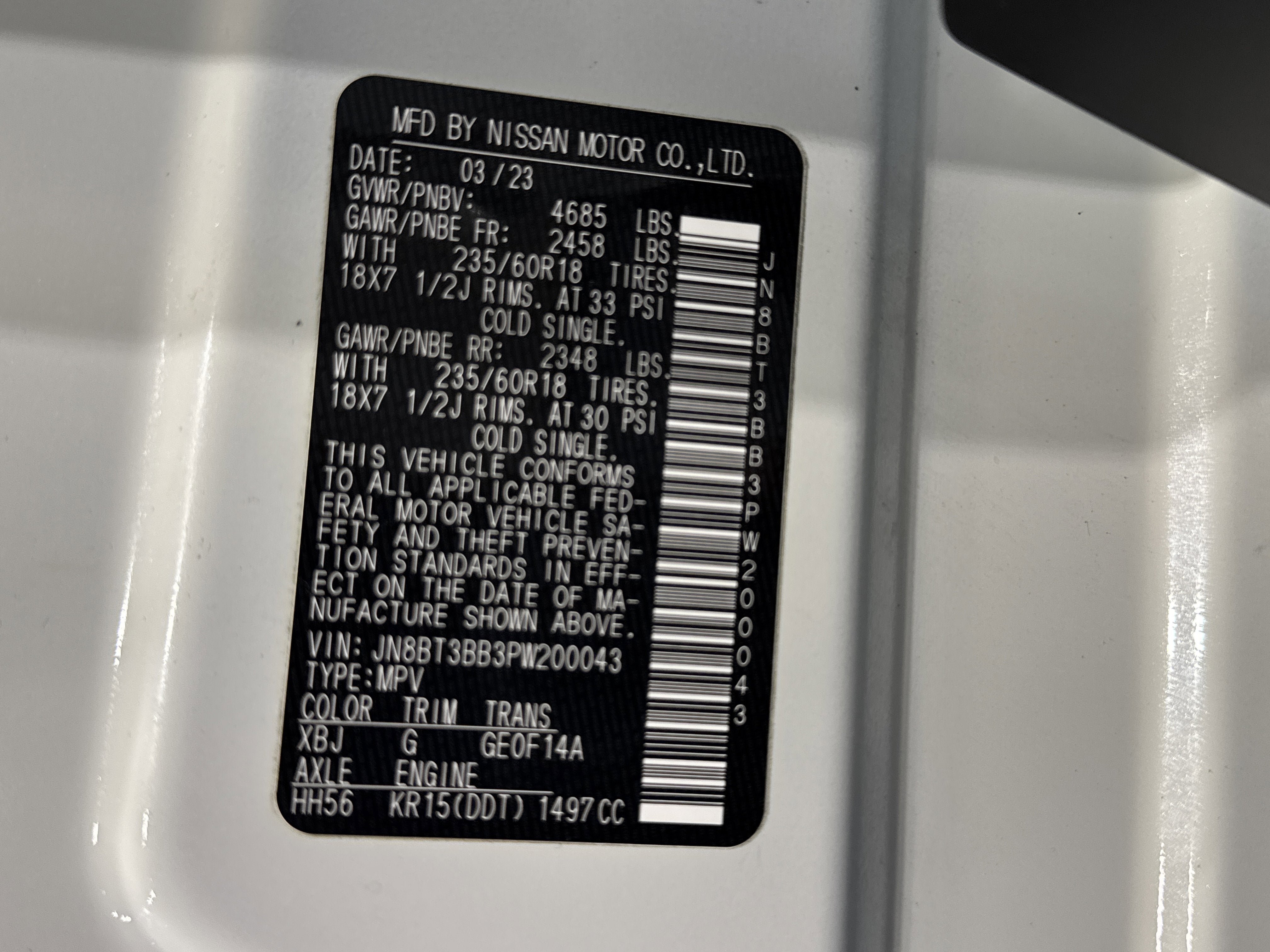 2023 Nissan Rogue SV W/Premium Package & Midnight Package