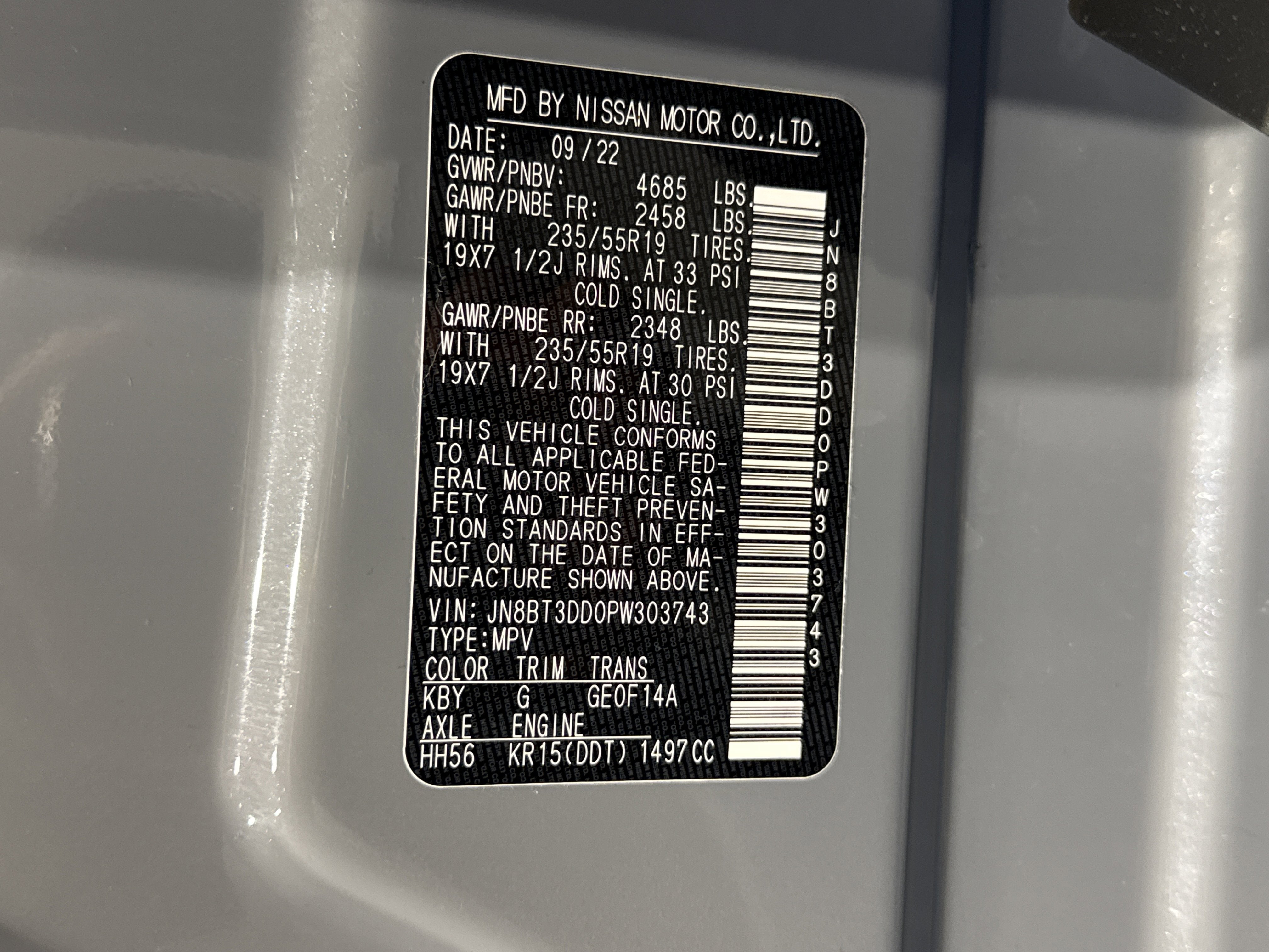 2023 Nissan Rogue Platinum