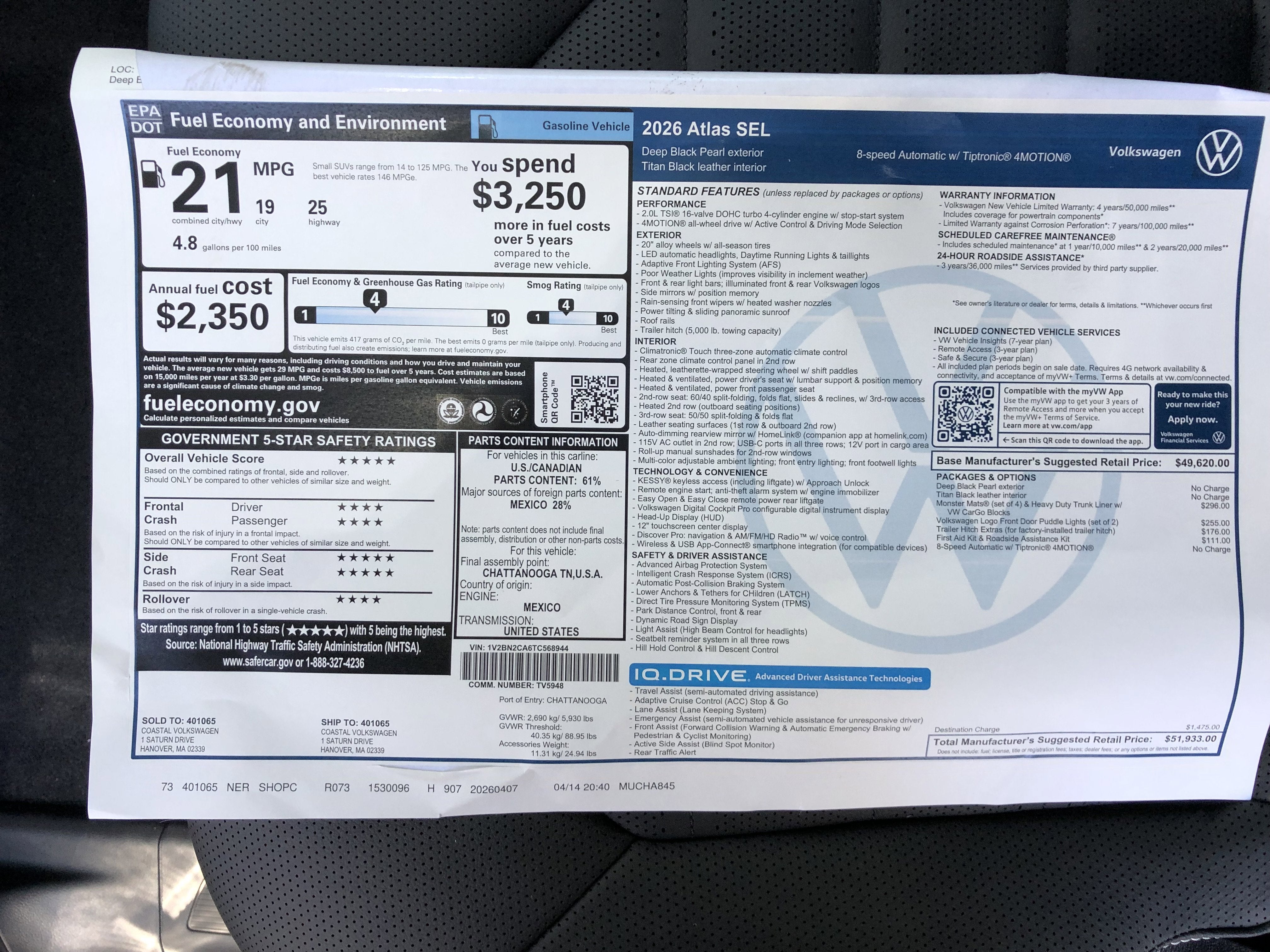 2026 Volkswagen Atlas 2.0T SEL