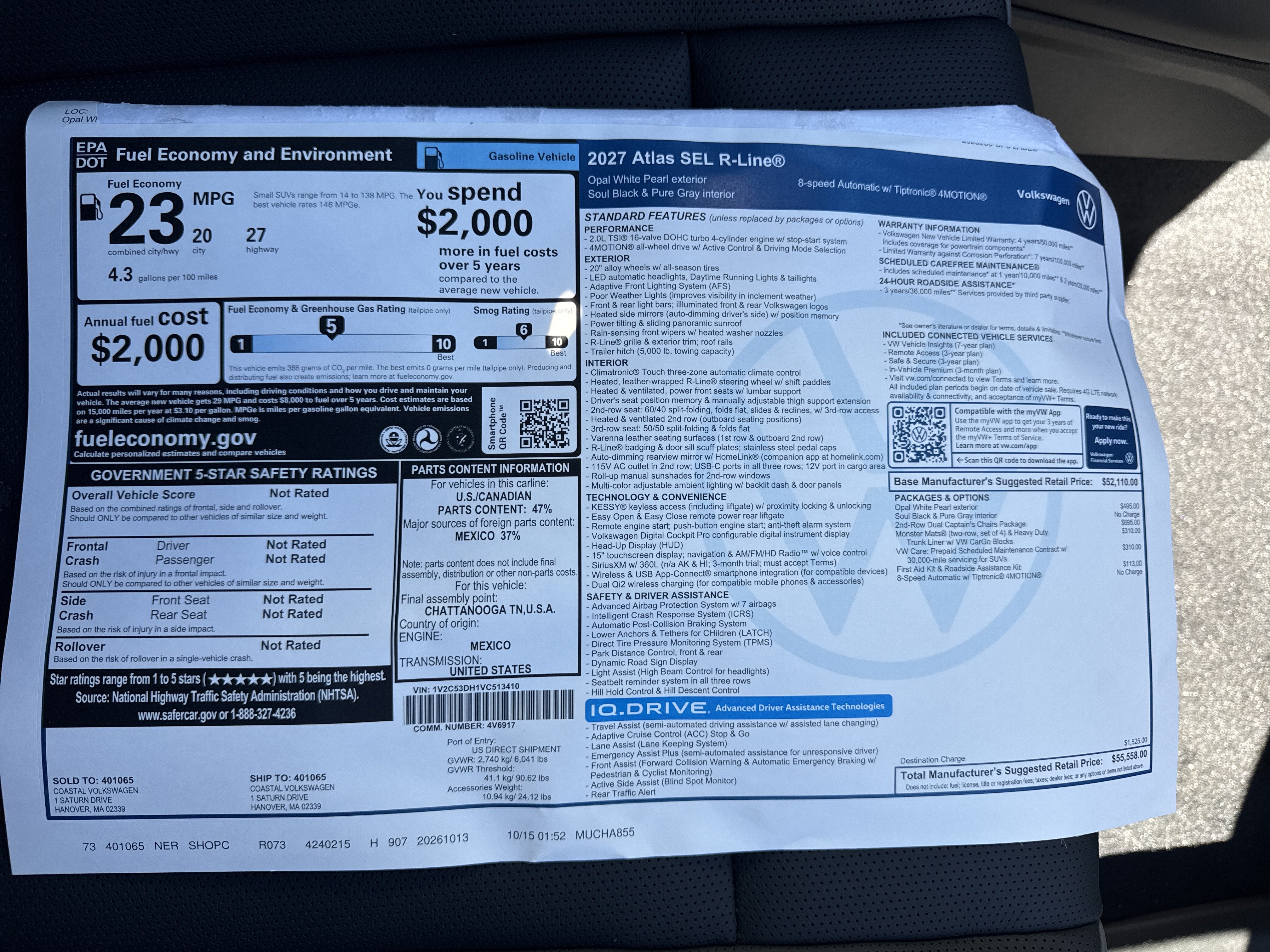 2027 Volkswagen Atlas SEL R-Line w/captains chairs