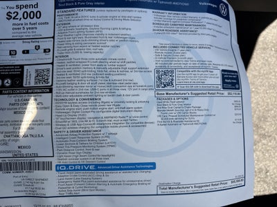 2027 Volkswagen Atlas SEL R-Line w/captains chairs