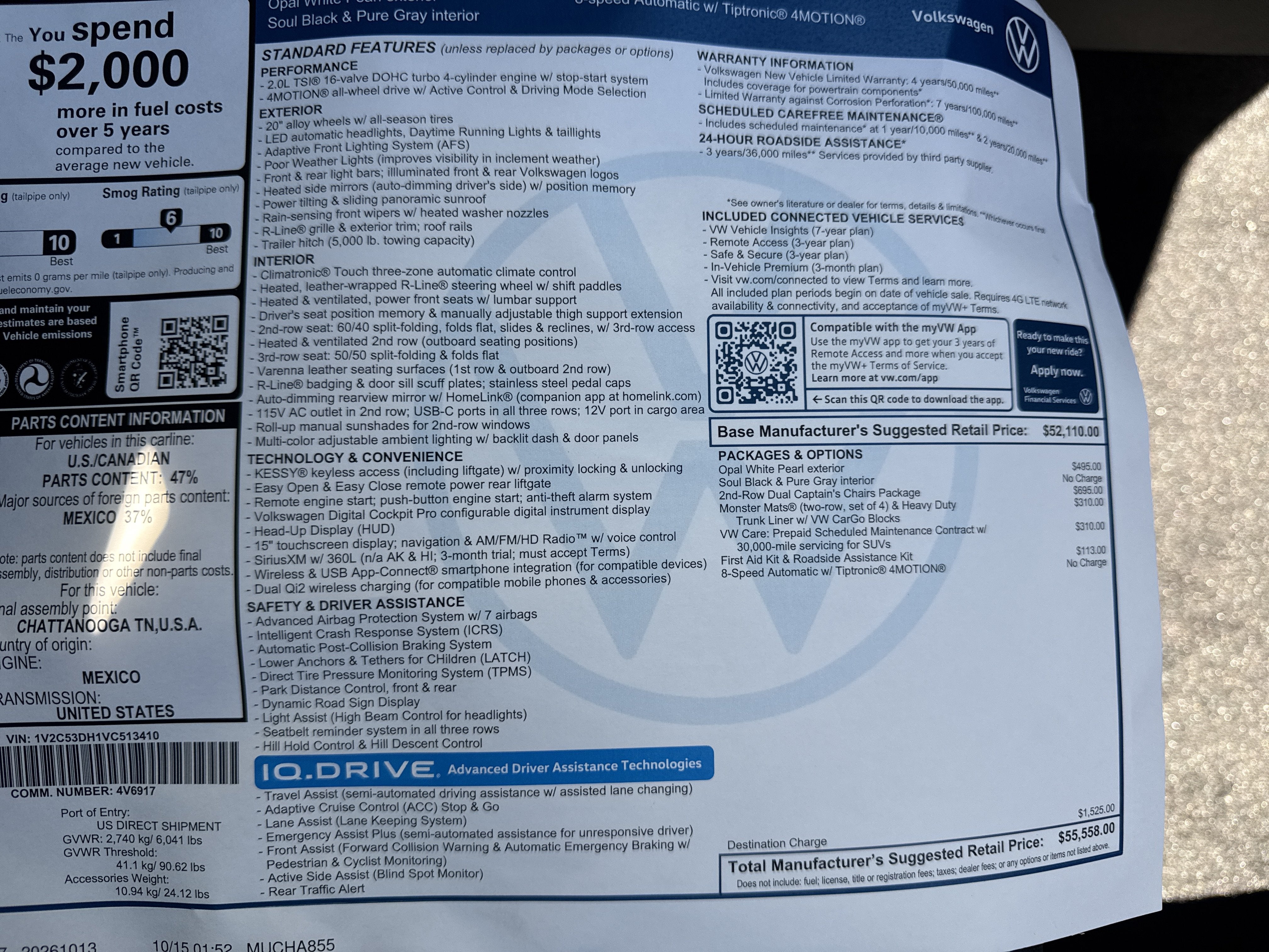 2027 Volkswagen Atlas SEL R-Line w/captains chairs