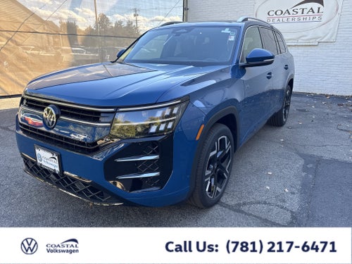 2027 Volkswagen Atlas SEL Premium R-Line w/captains chairs