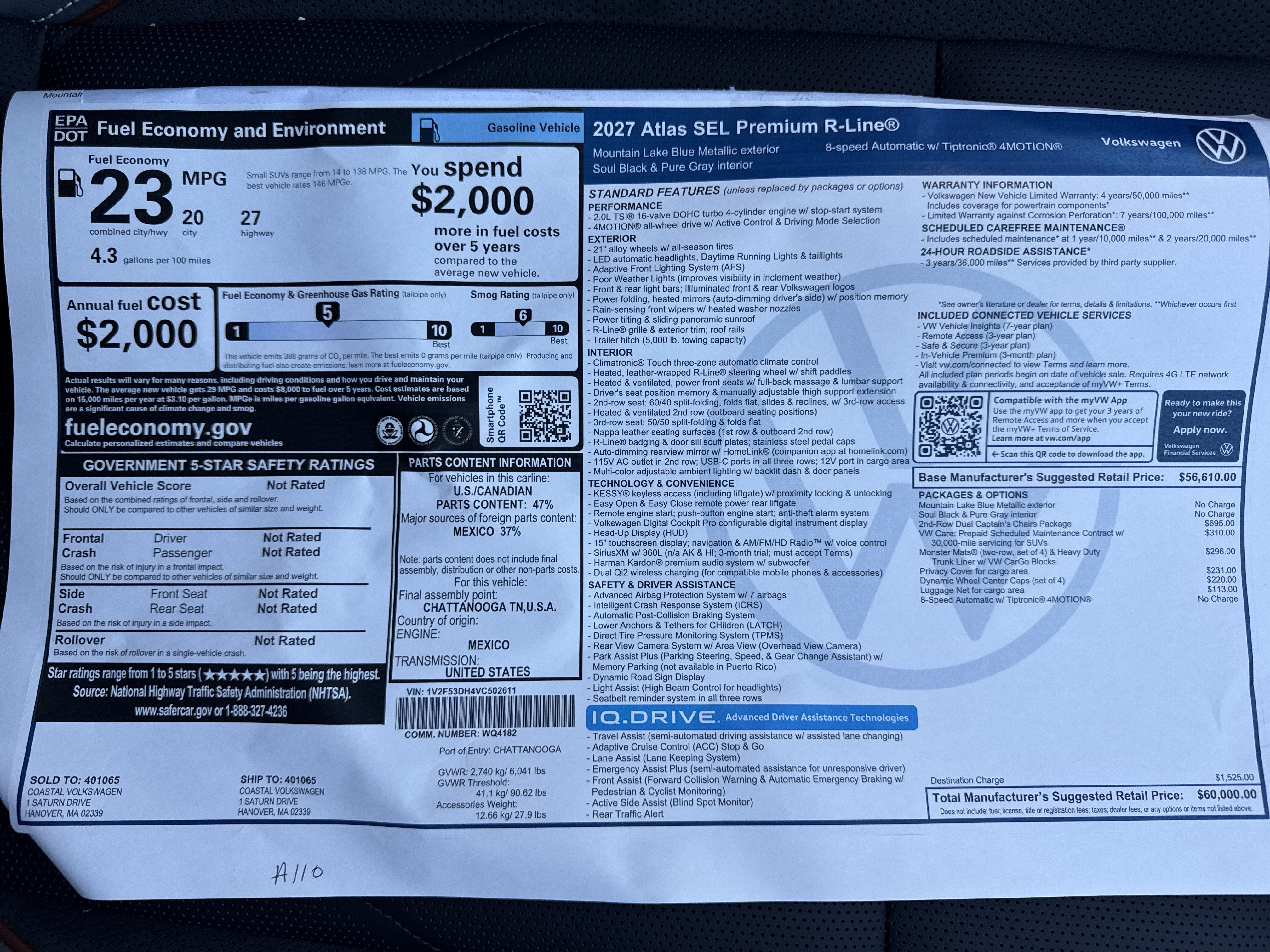 2027 Volkswagen Atlas SEL Premium R-Line w/captains chairs