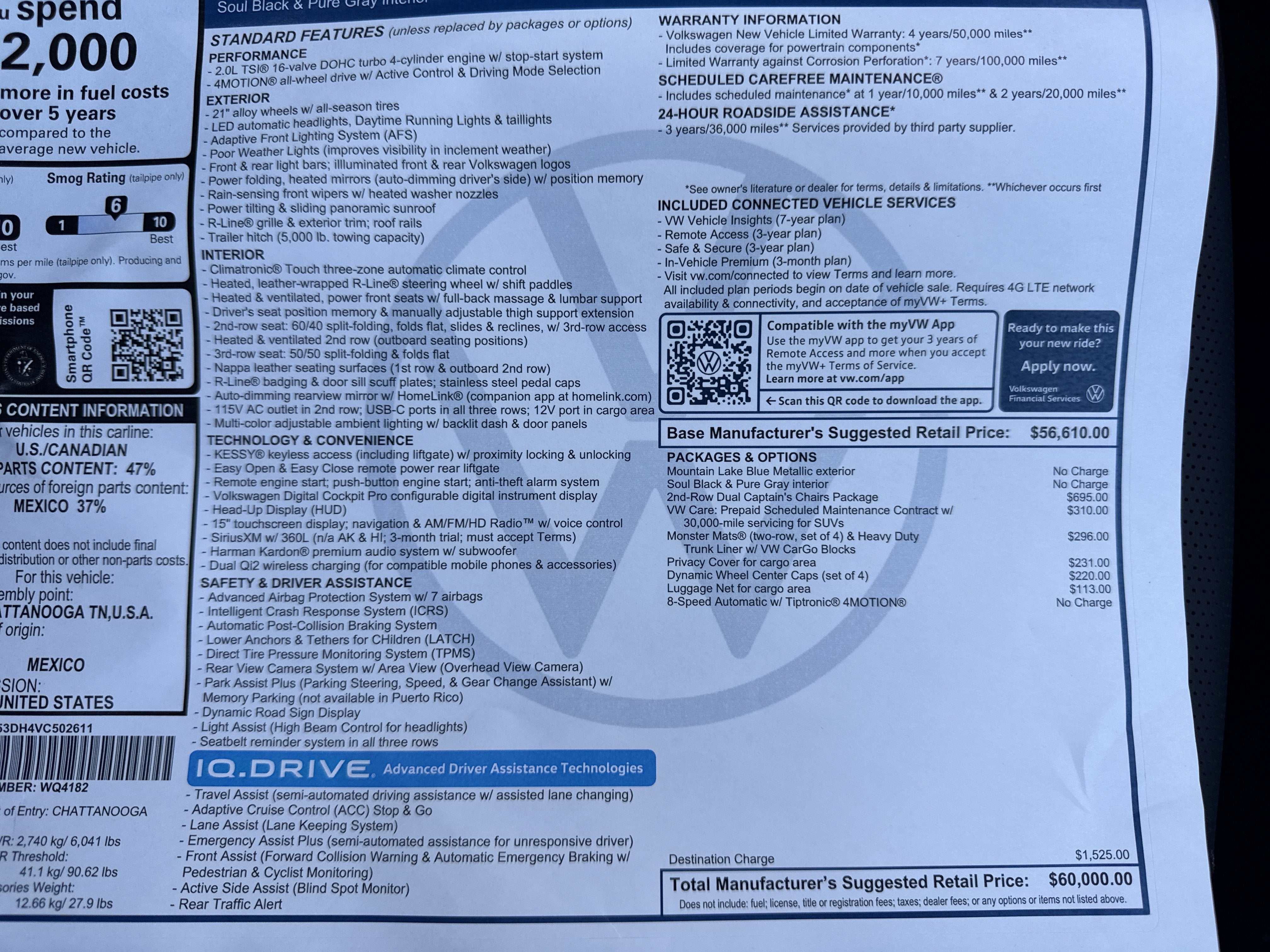 2027 Volkswagen Atlas SEL Premium R-Line w/captains chairs