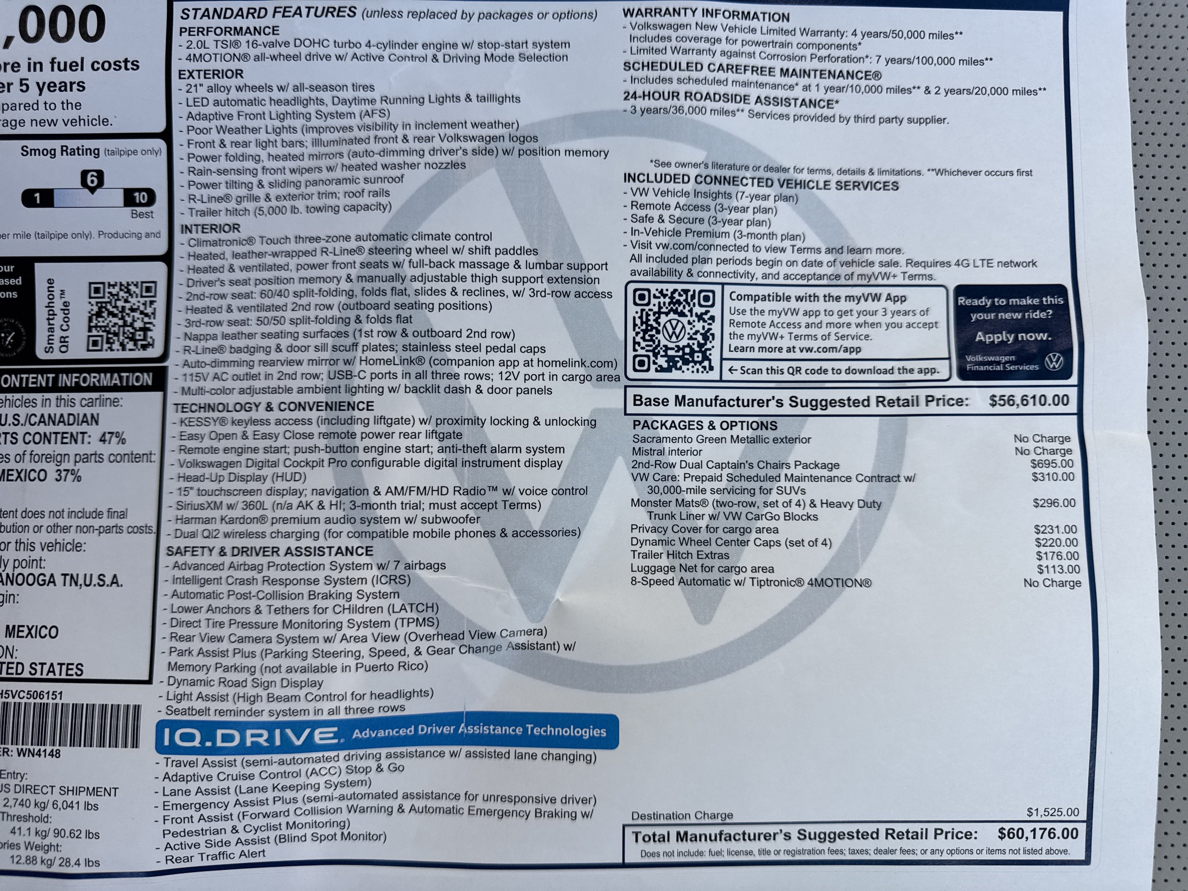 2027 Volkswagen Atlas SEL Premium R-Line