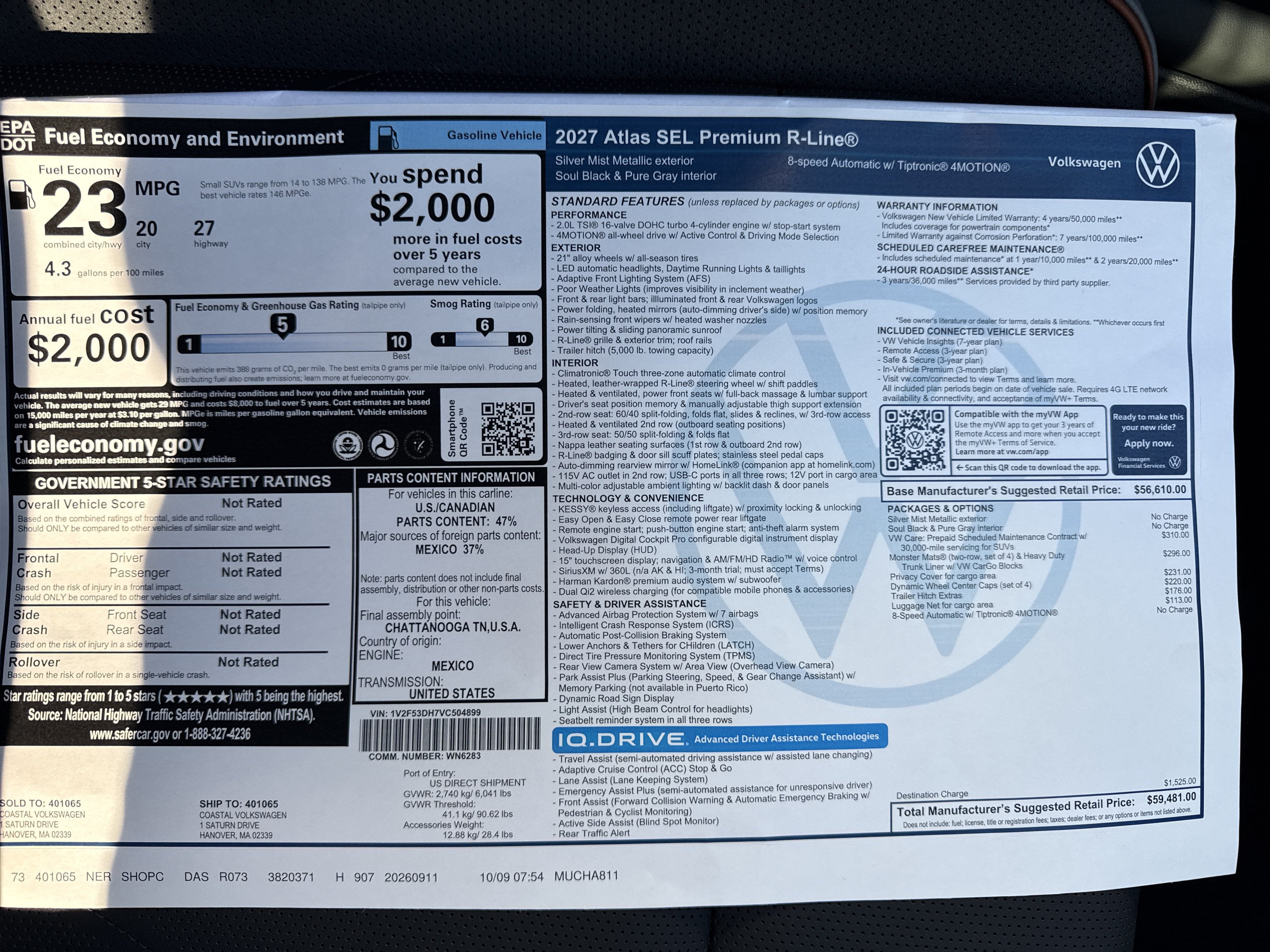 2027 Volkswagen Atlas SEL Premium R-Line