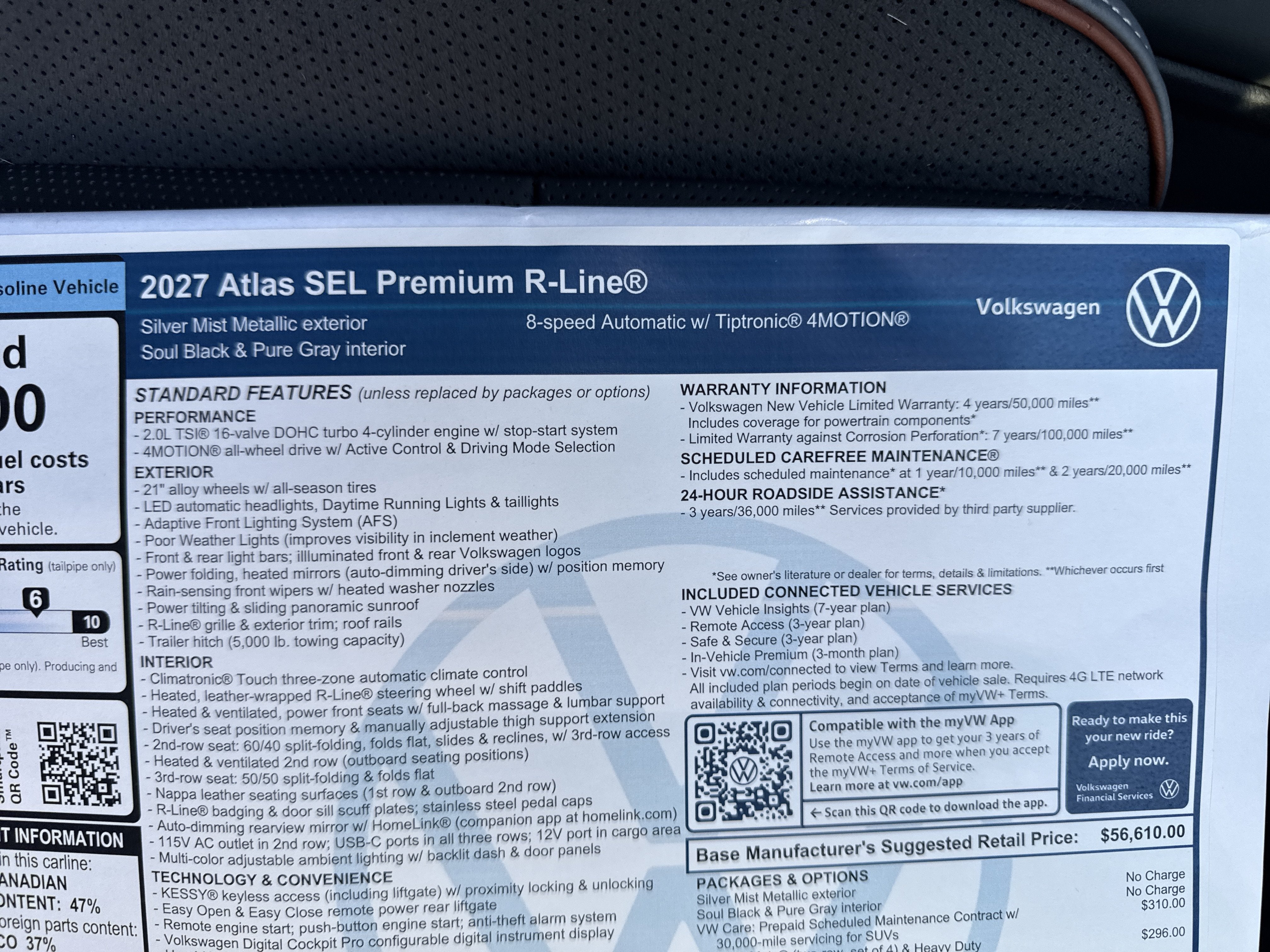 2027 Volkswagen Atlas SEL Premium R-Line