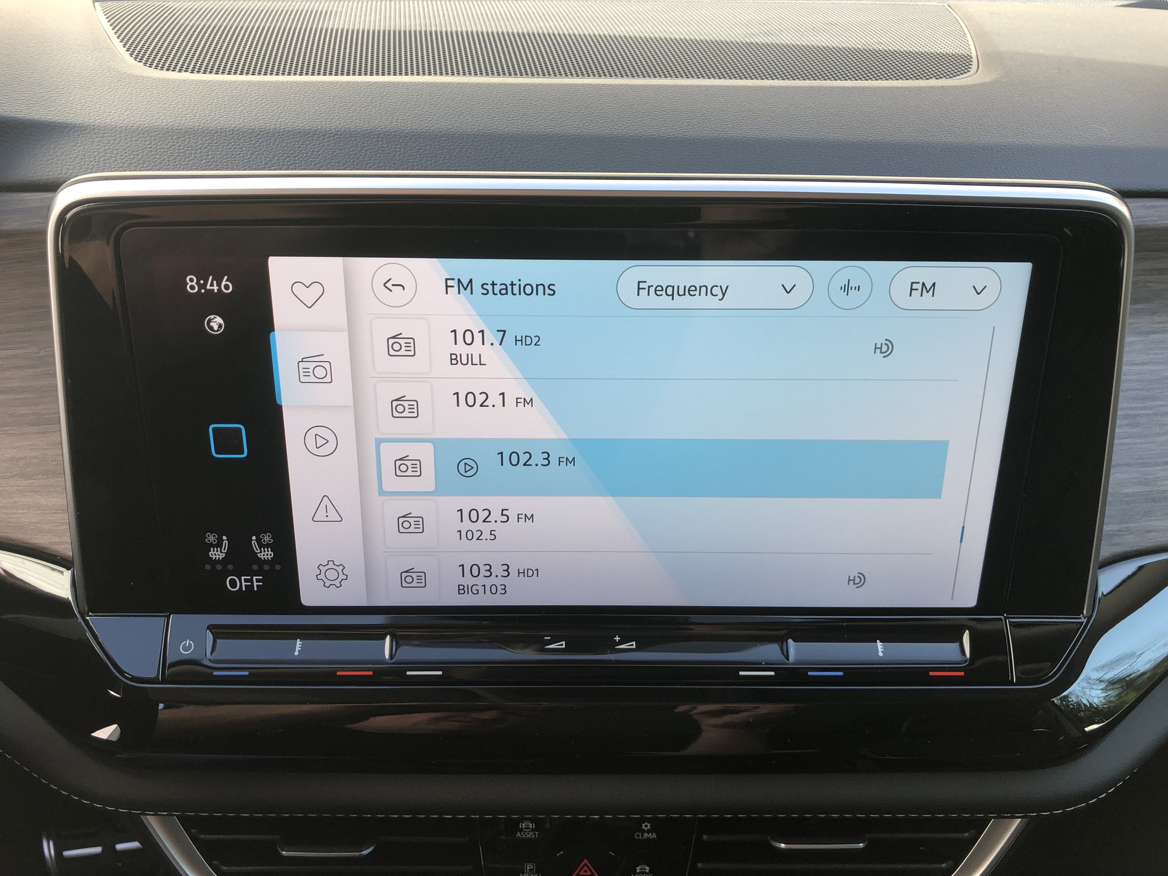 2026 Volkswagen Atlas 2.0T SEL Premium R-Line w/captains chairs