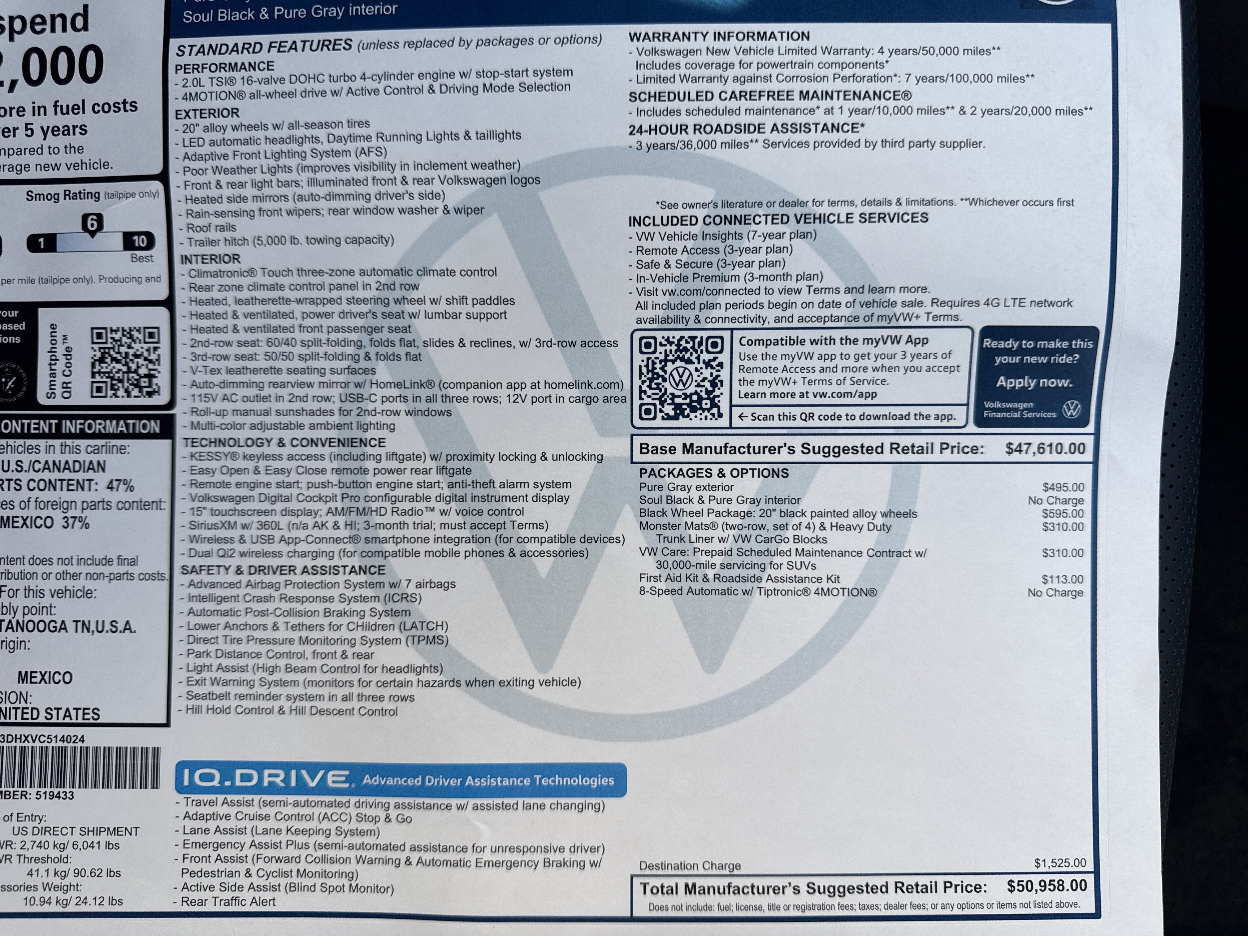 2027 Volkswagen Atlas SE w/Technology w/black wheel package