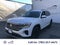2026 Volkswagen Atlas 2.0T SE w/Technology w/black wheel package
