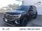 2026 Volkswagen Atlas 2.0T SE w/Technology w/captains chairs, panoramic sunroof and black wheel package