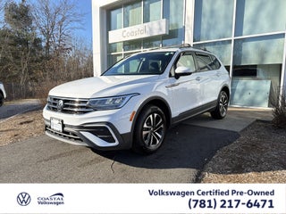 2022 Volkswagen Tiguan 2.0T S
