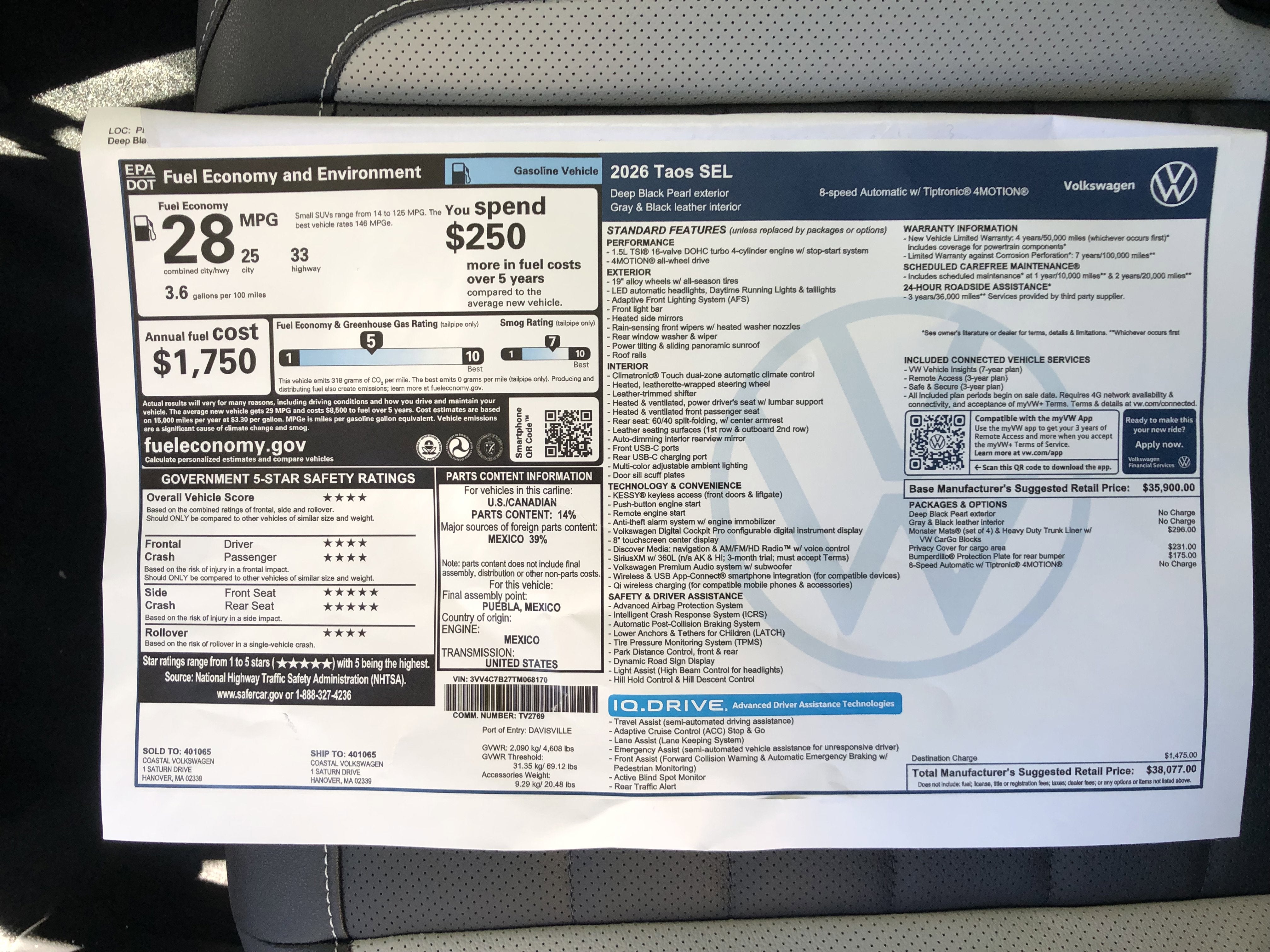 2026 Volkswagen Taos SEL