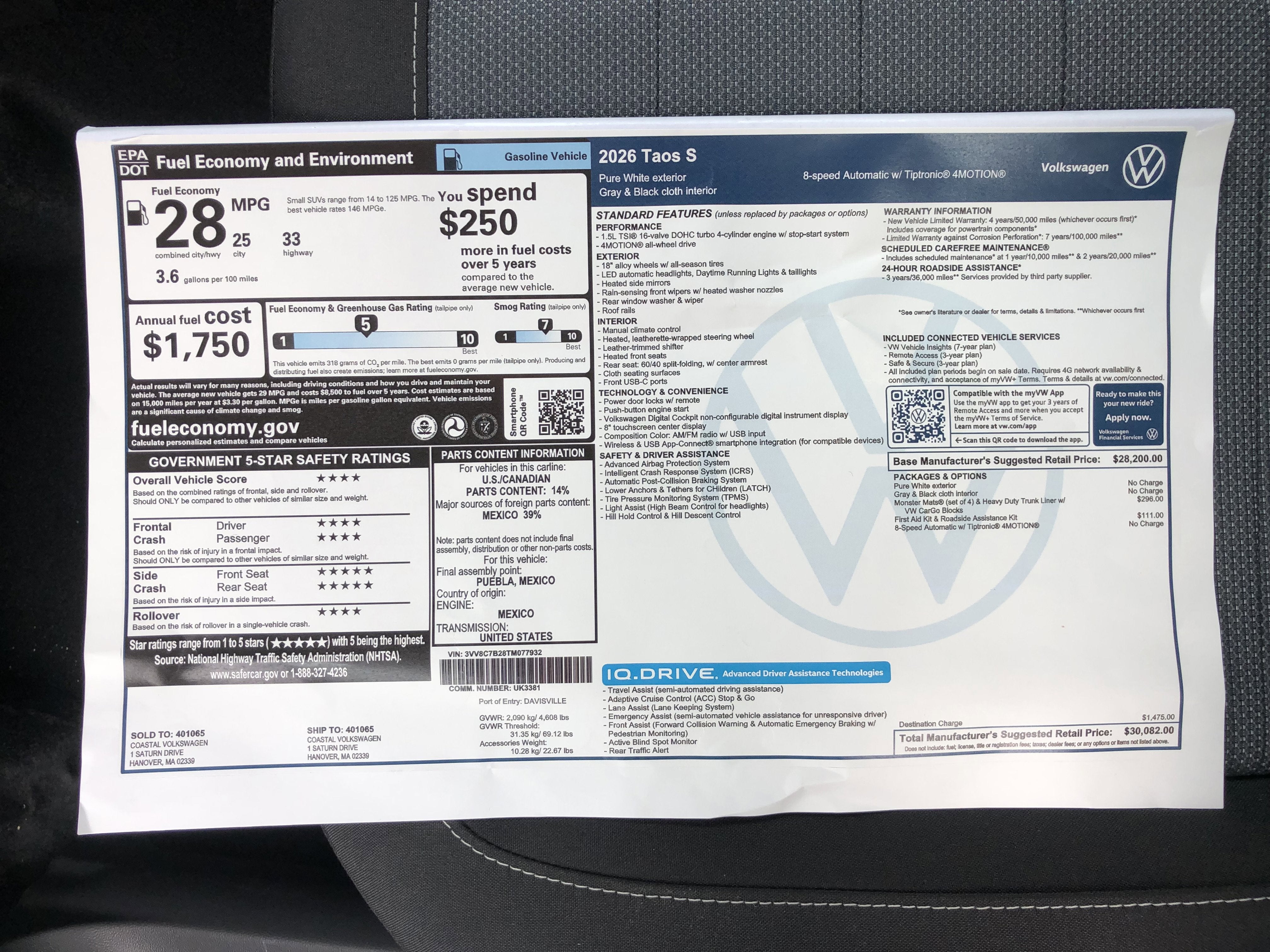 2026 Volkswagen Taos S