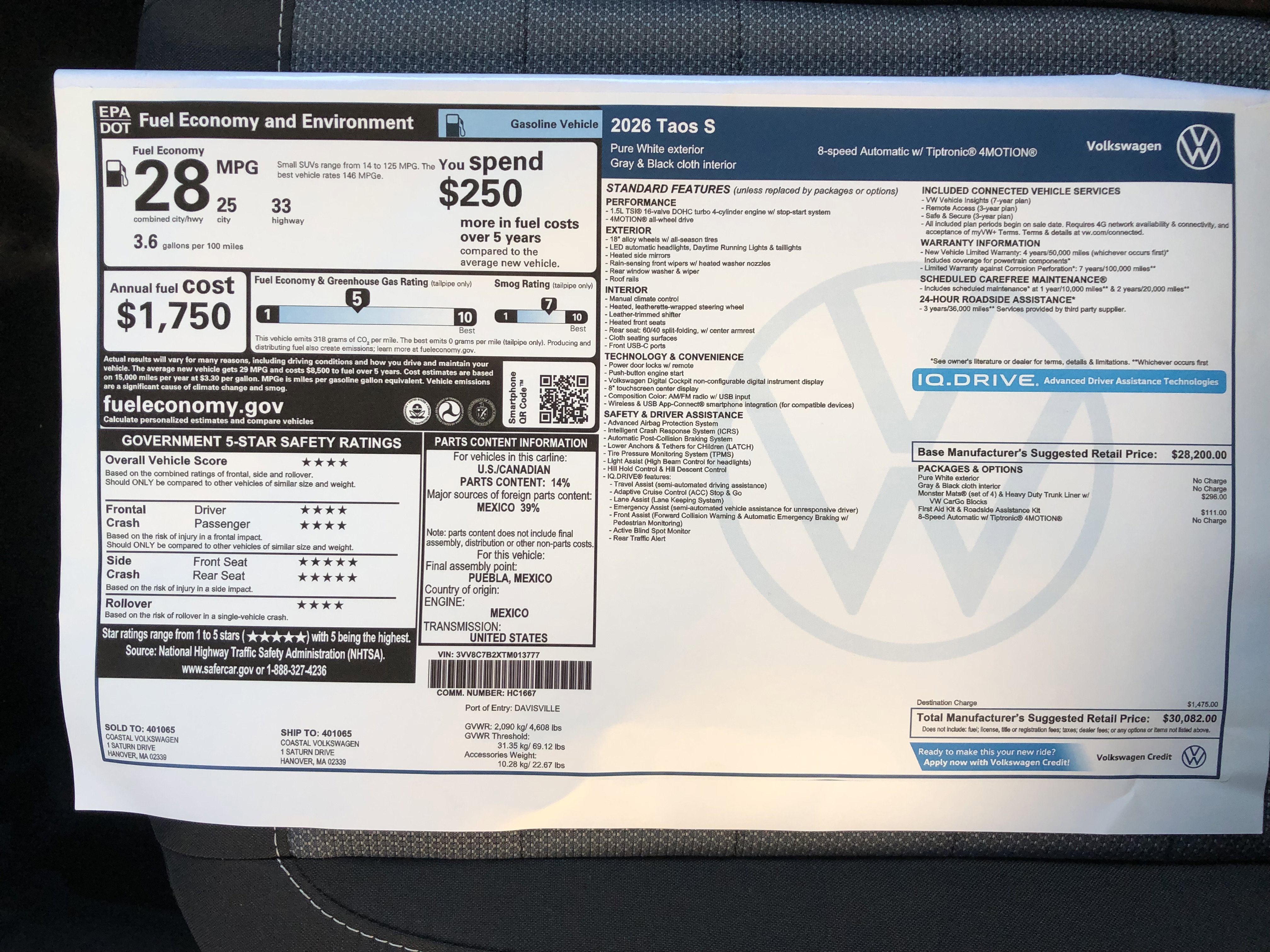 2026 Volkswagen Taos S