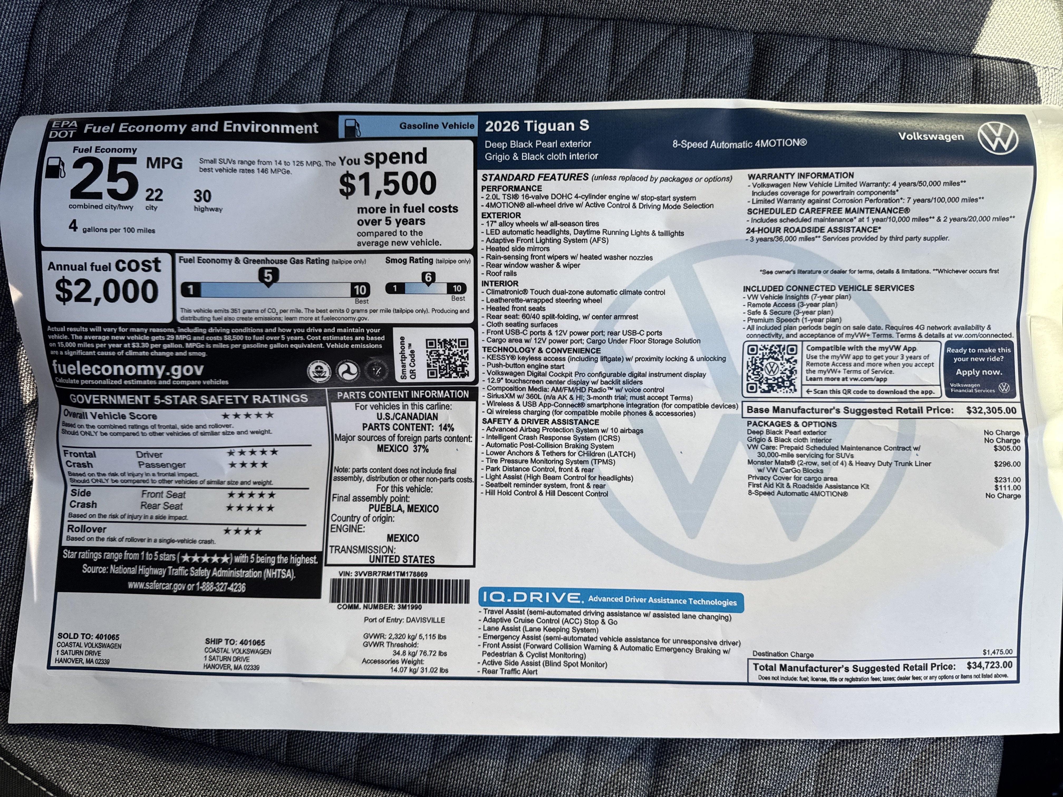 2026 Volkswagen Tiguan S