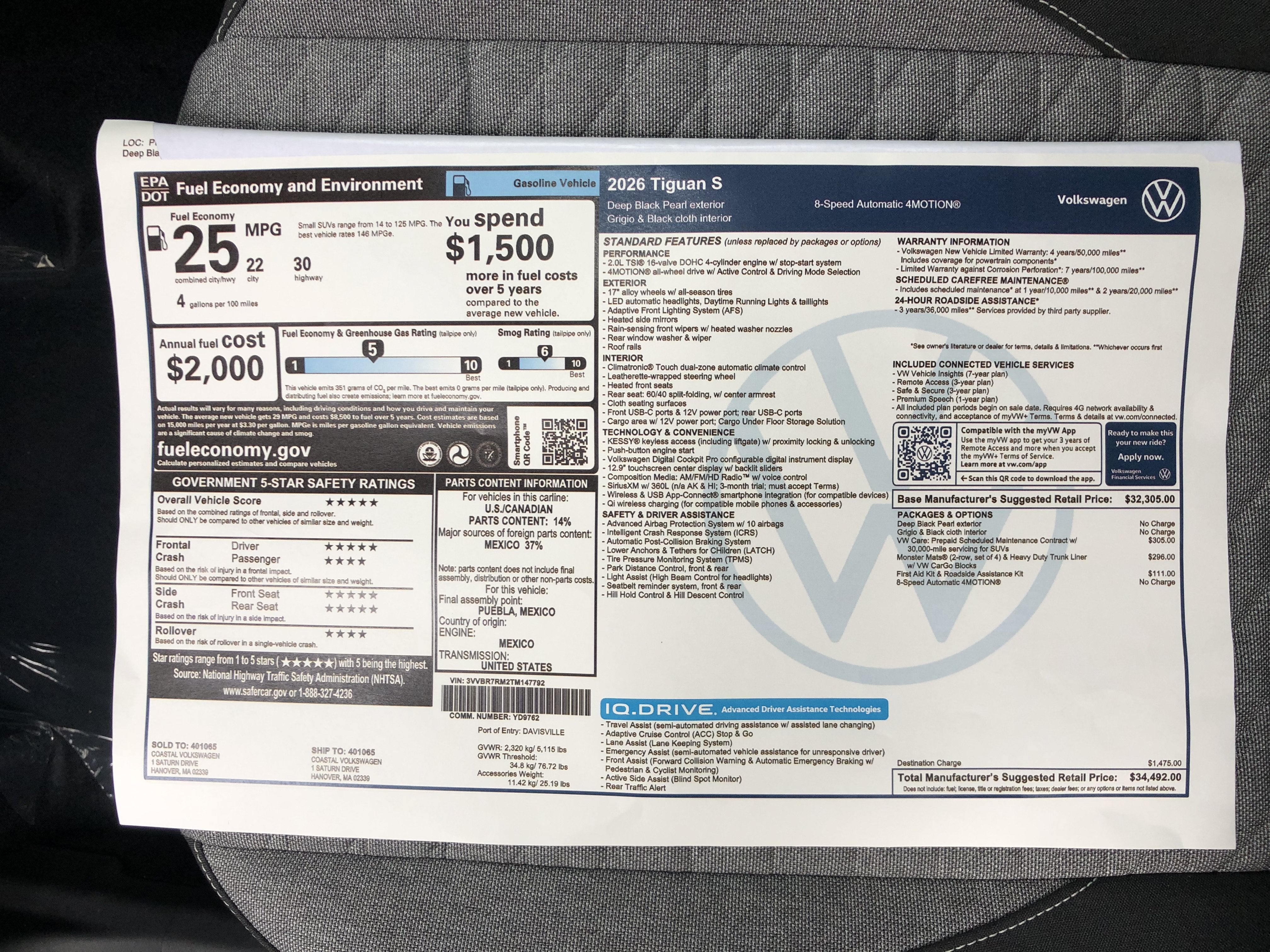 2026 Volkswagen Tiguan S