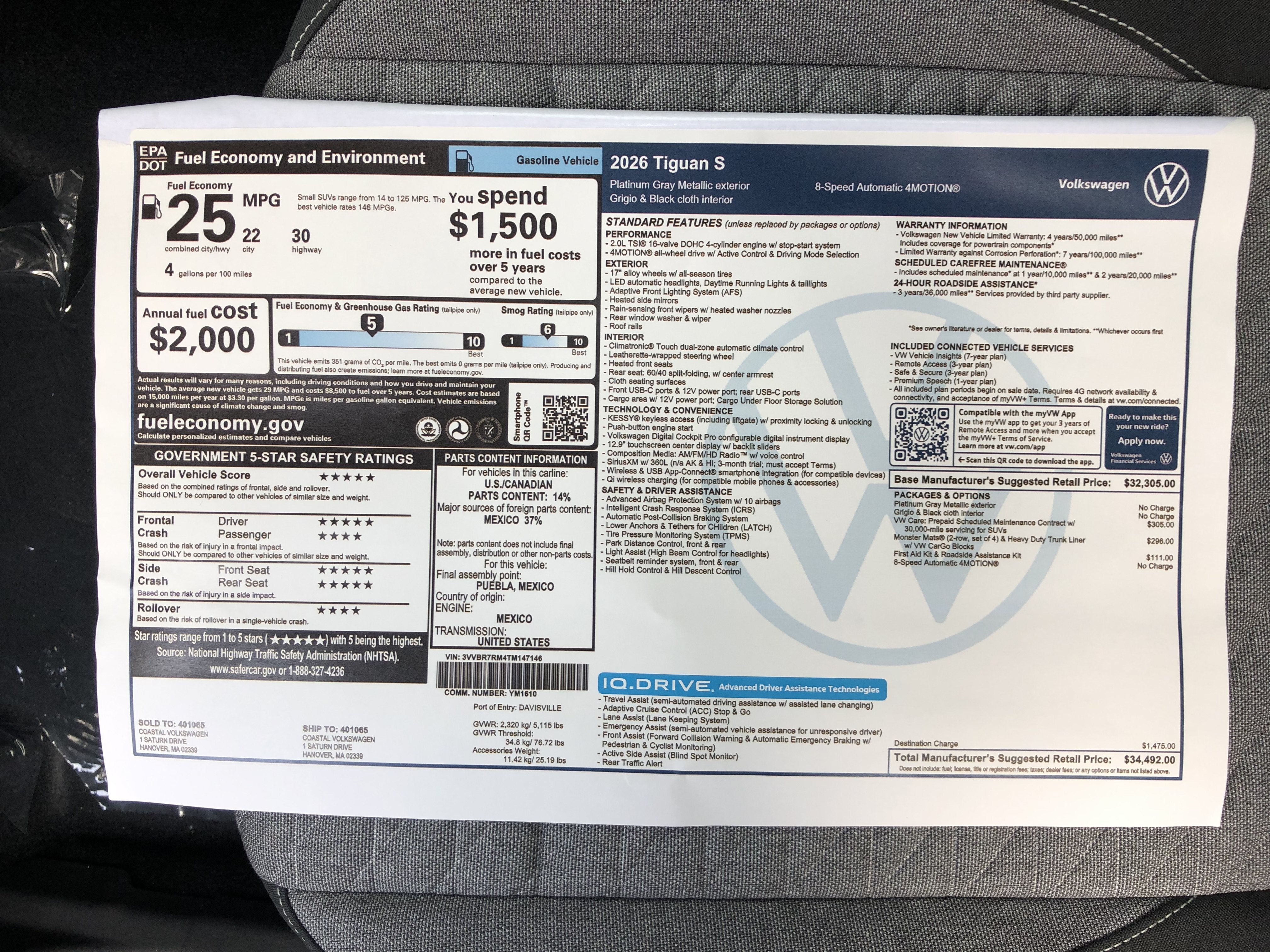 2026 Volkswagen Tiguan S