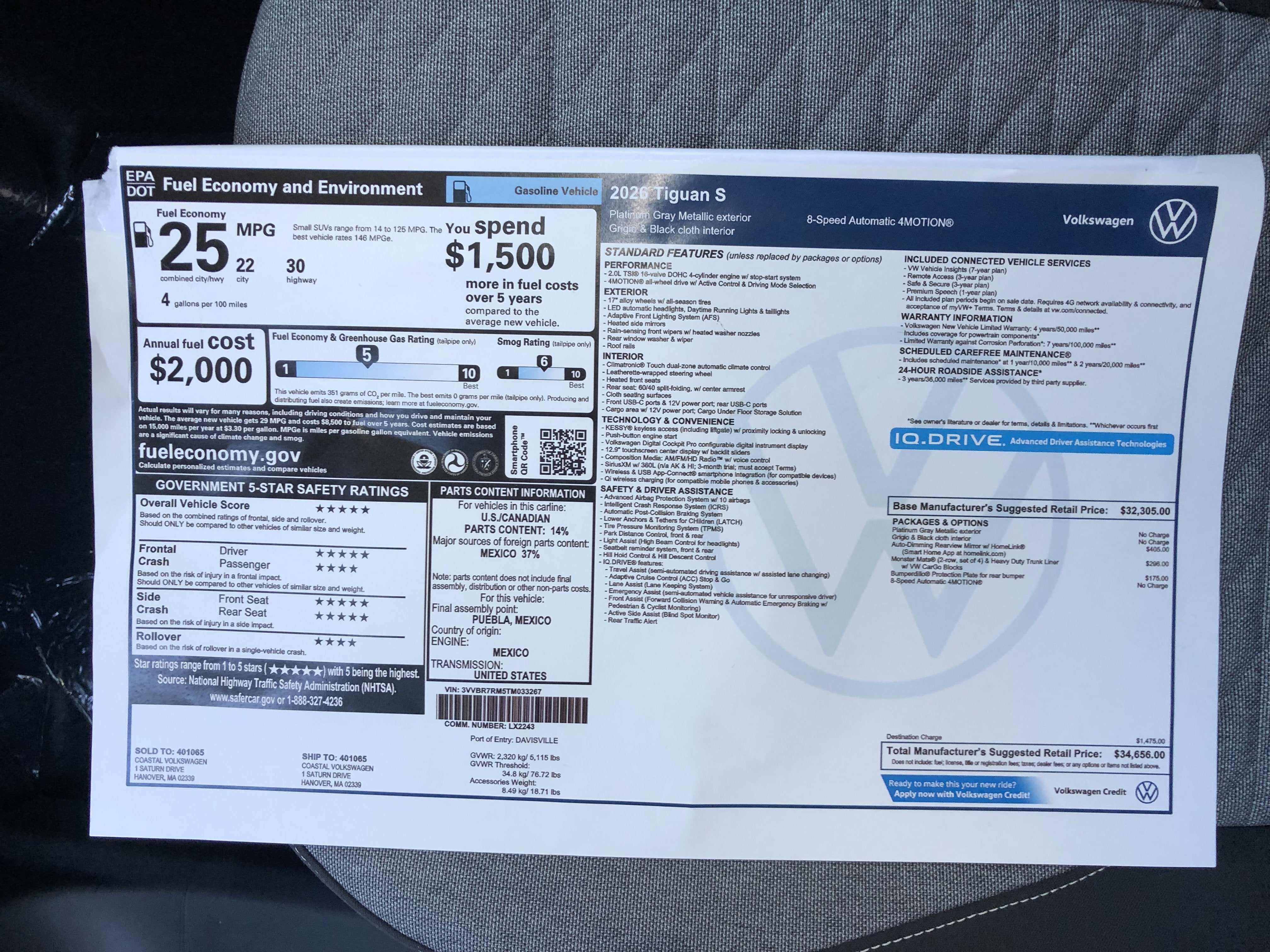 2026 Volkswagen Tiguan S