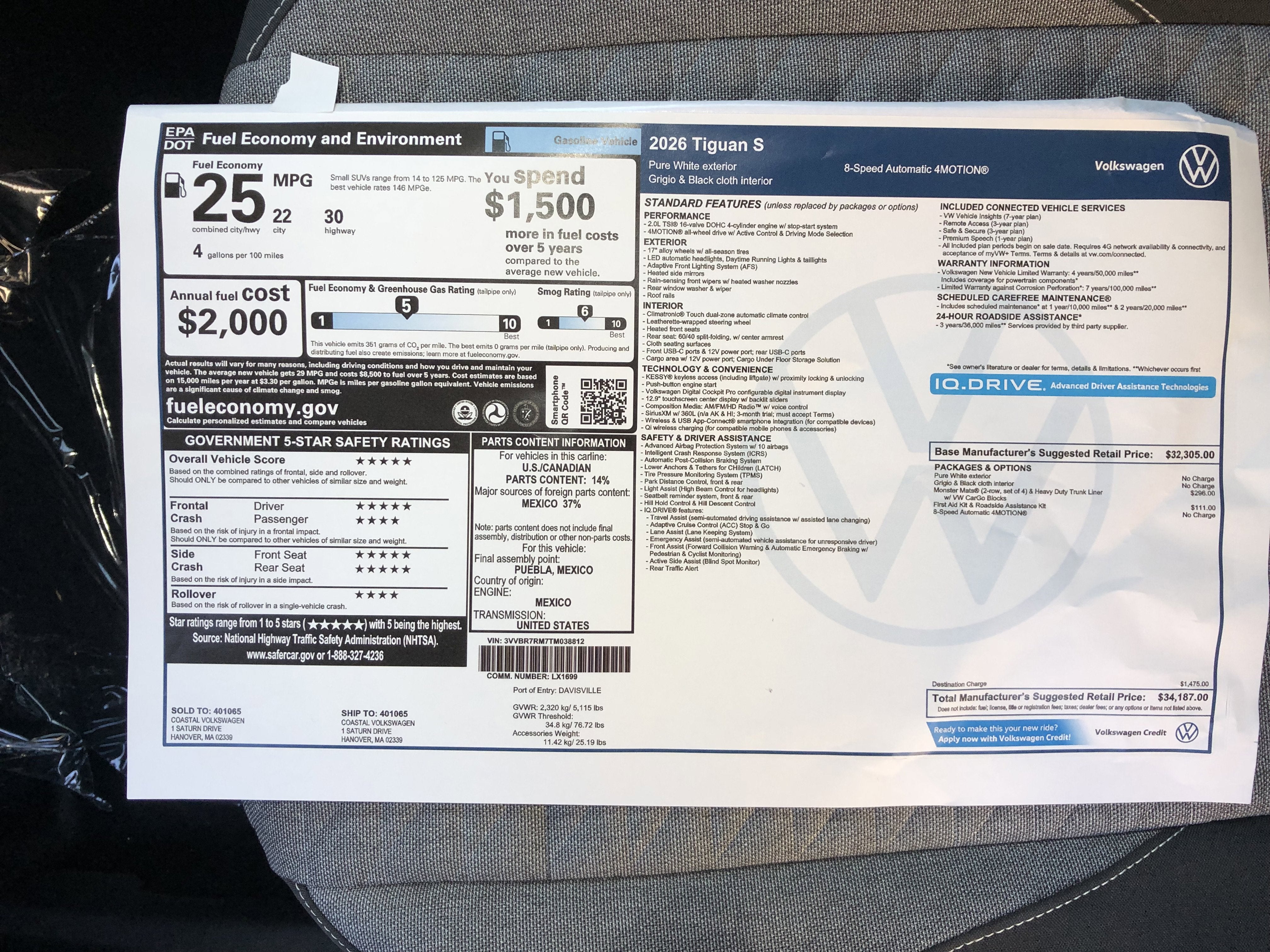 2026 Volkswagen Tiguan S