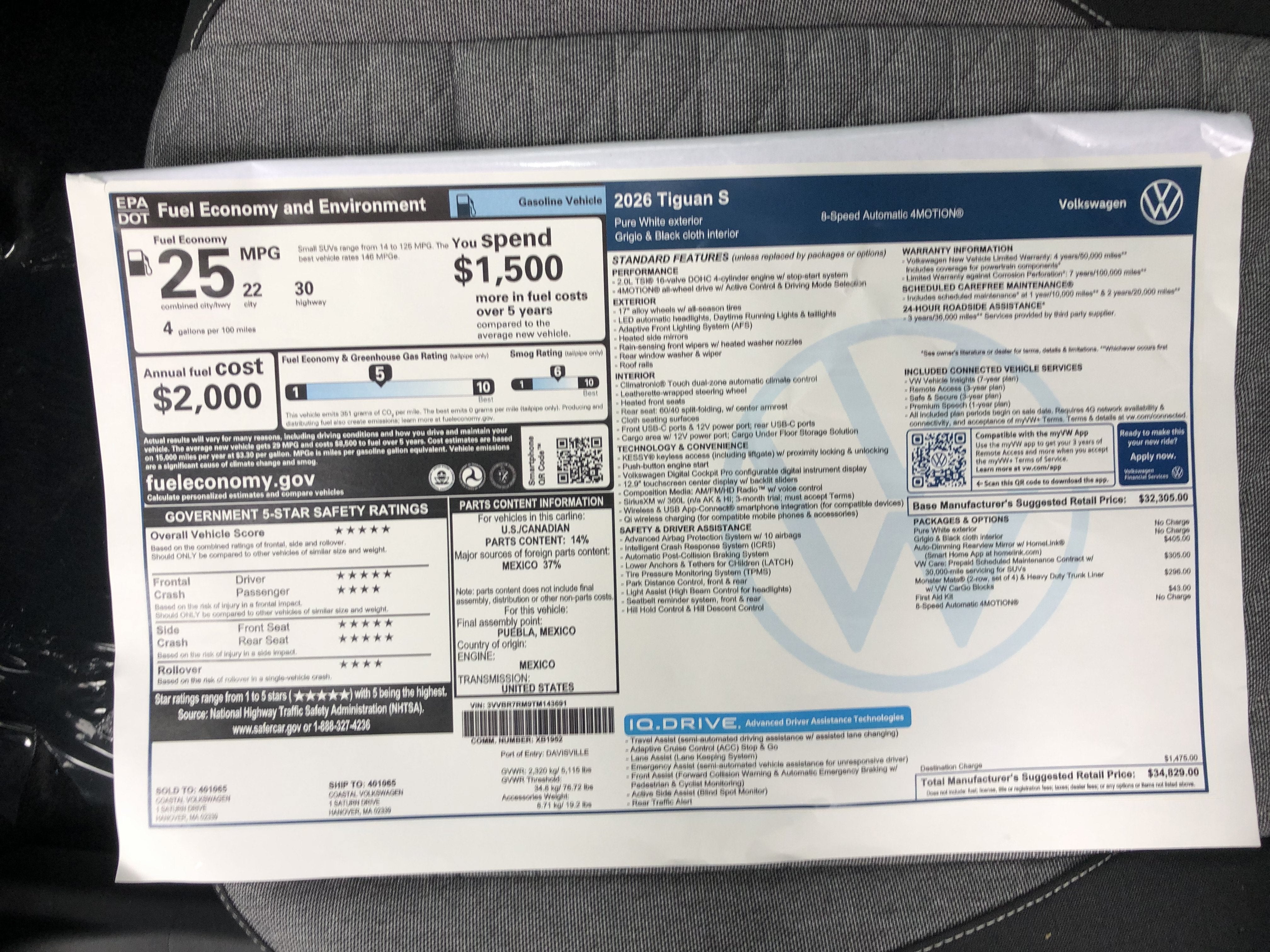 2026 Volkswagen Tiguan S
