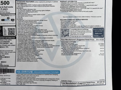 2026 Volkswagen Tiguan SE