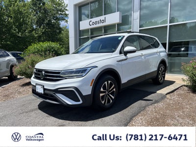 2023 Volkswagen Tiguan S