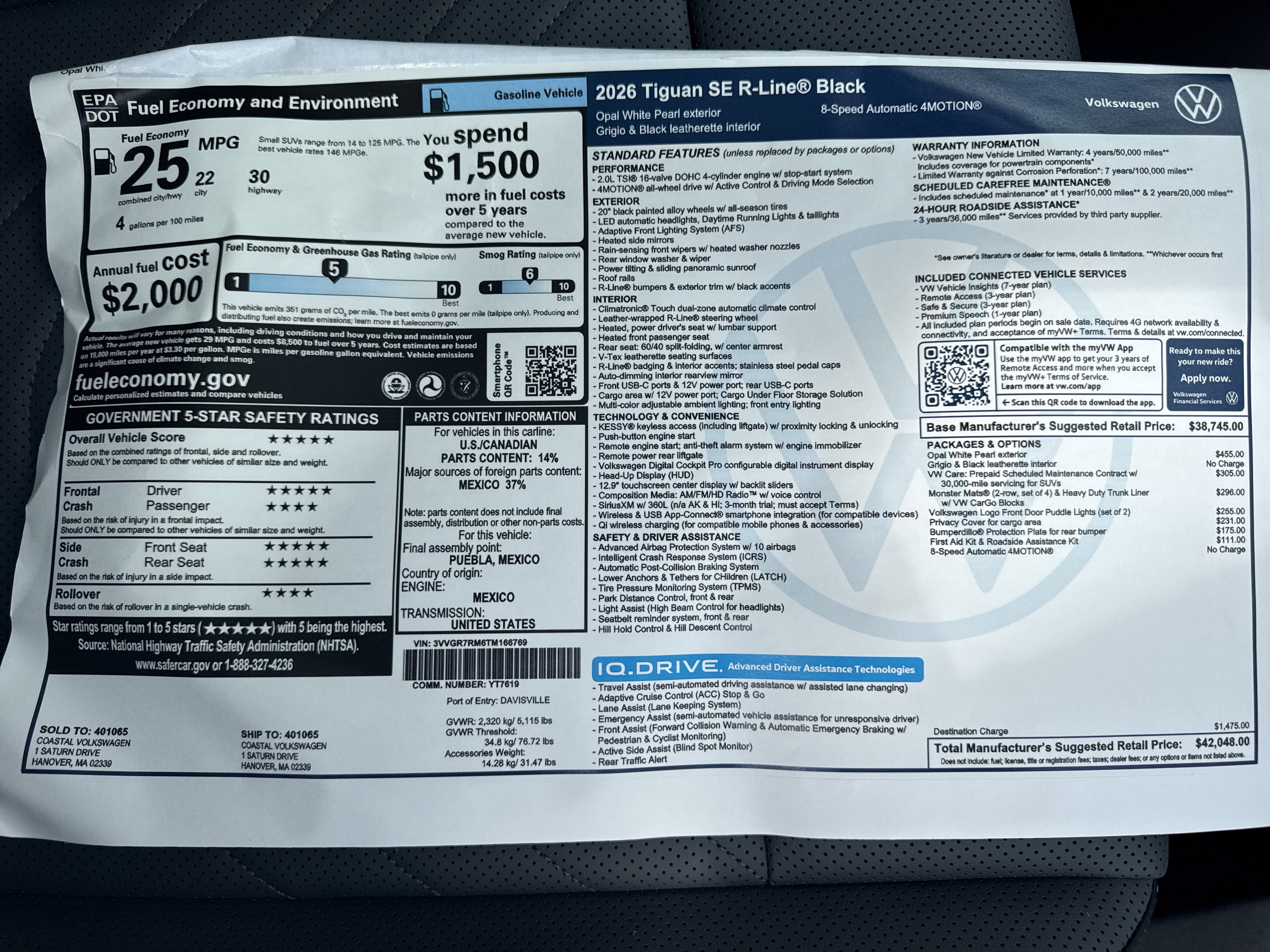 2026 Volkswagen Tiguan SE R-Line Black