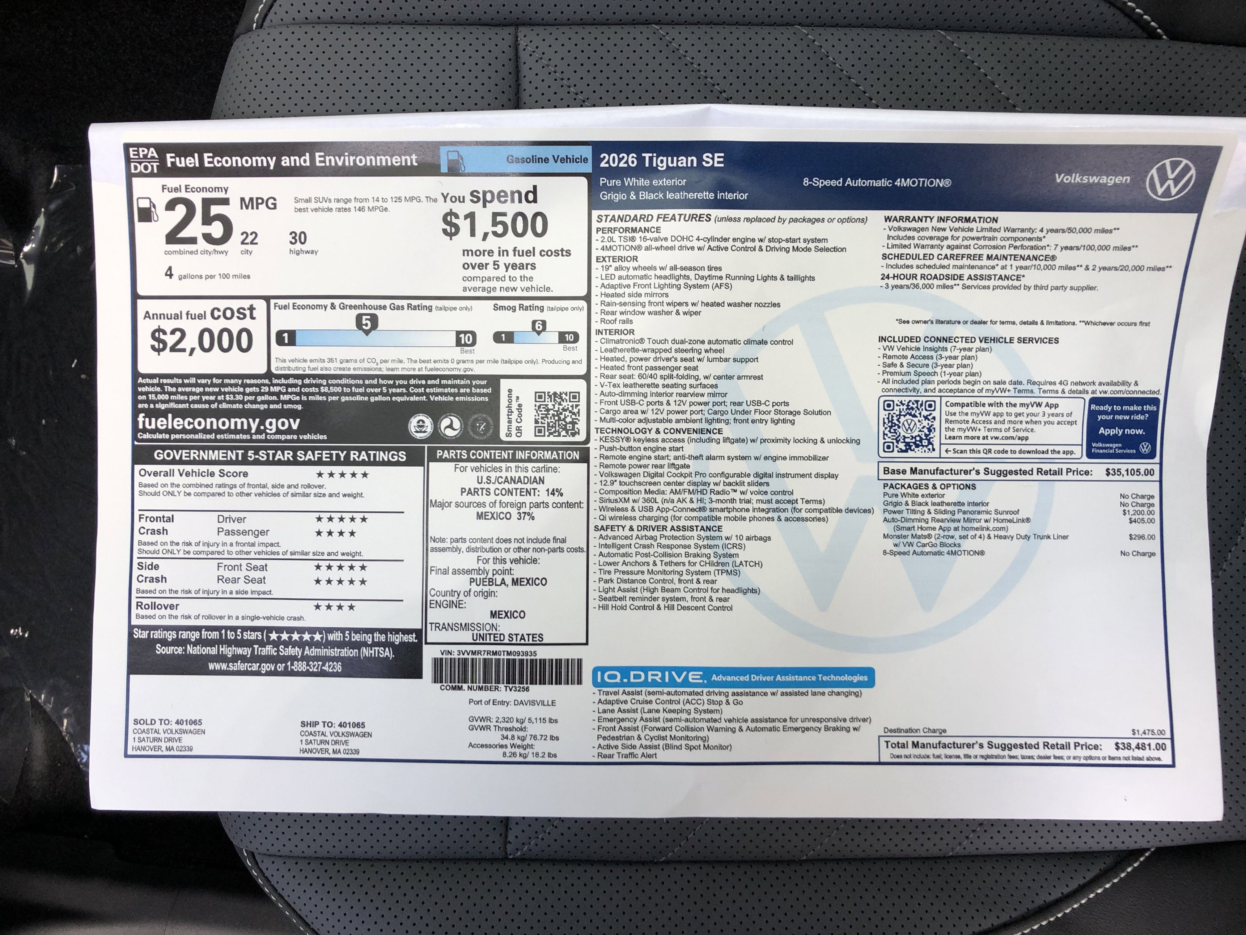 2026 Volkswagen Tiguan SE w/panoramic sunroof