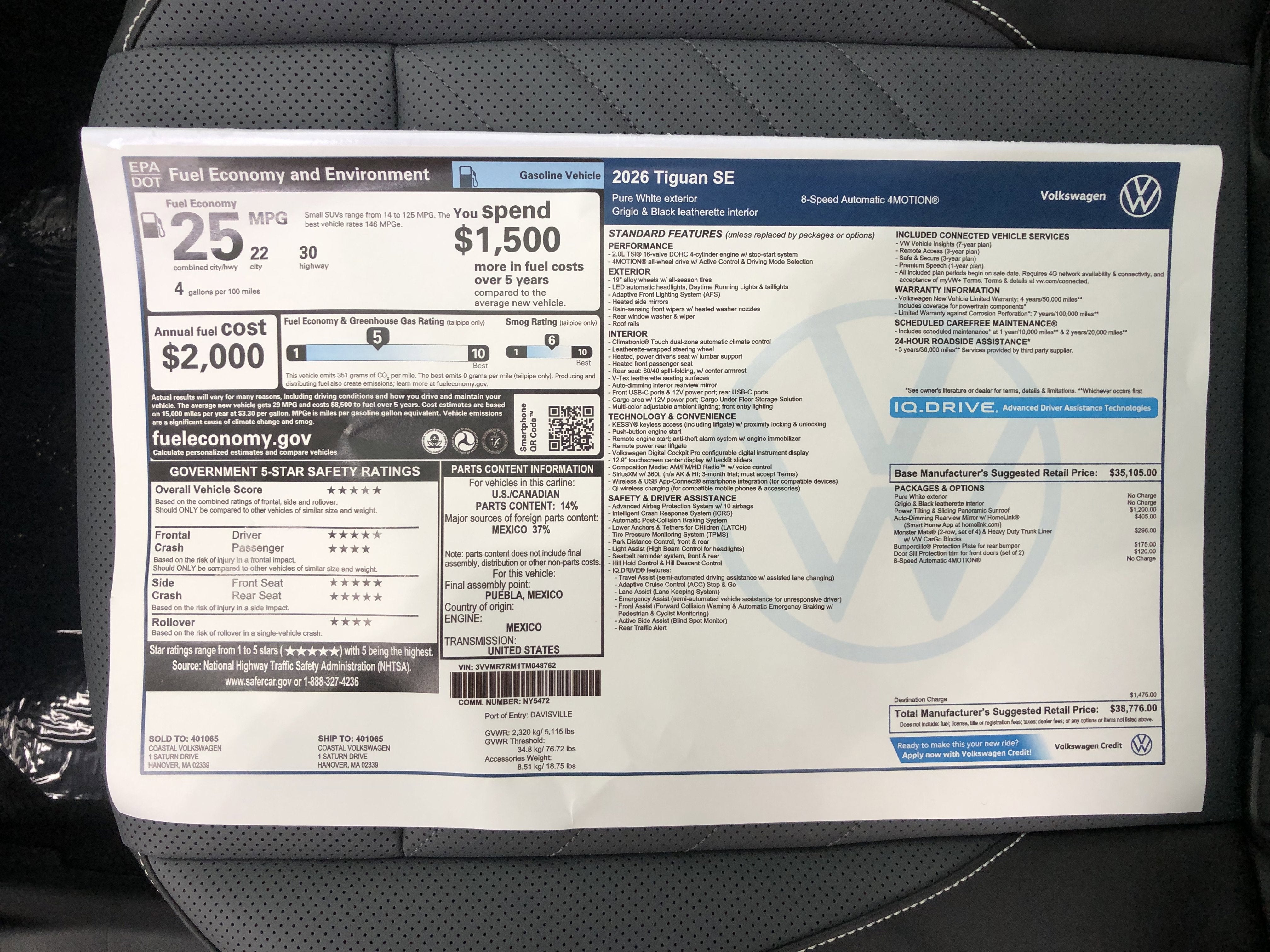 2026 Volkswagen Tiguan SE w/panoramic sunroof