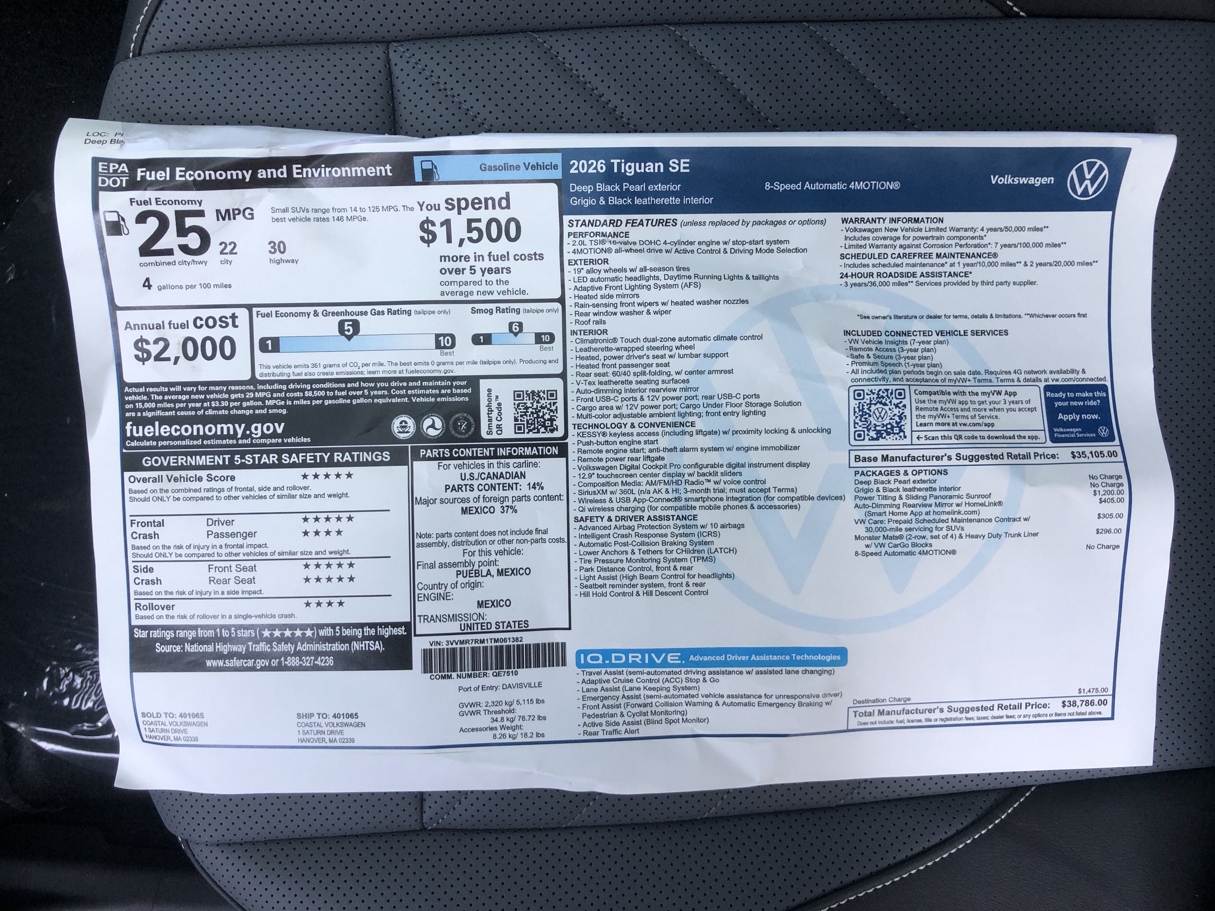 2026 Volkswagen Tiguan SE w/panoramic sunroof