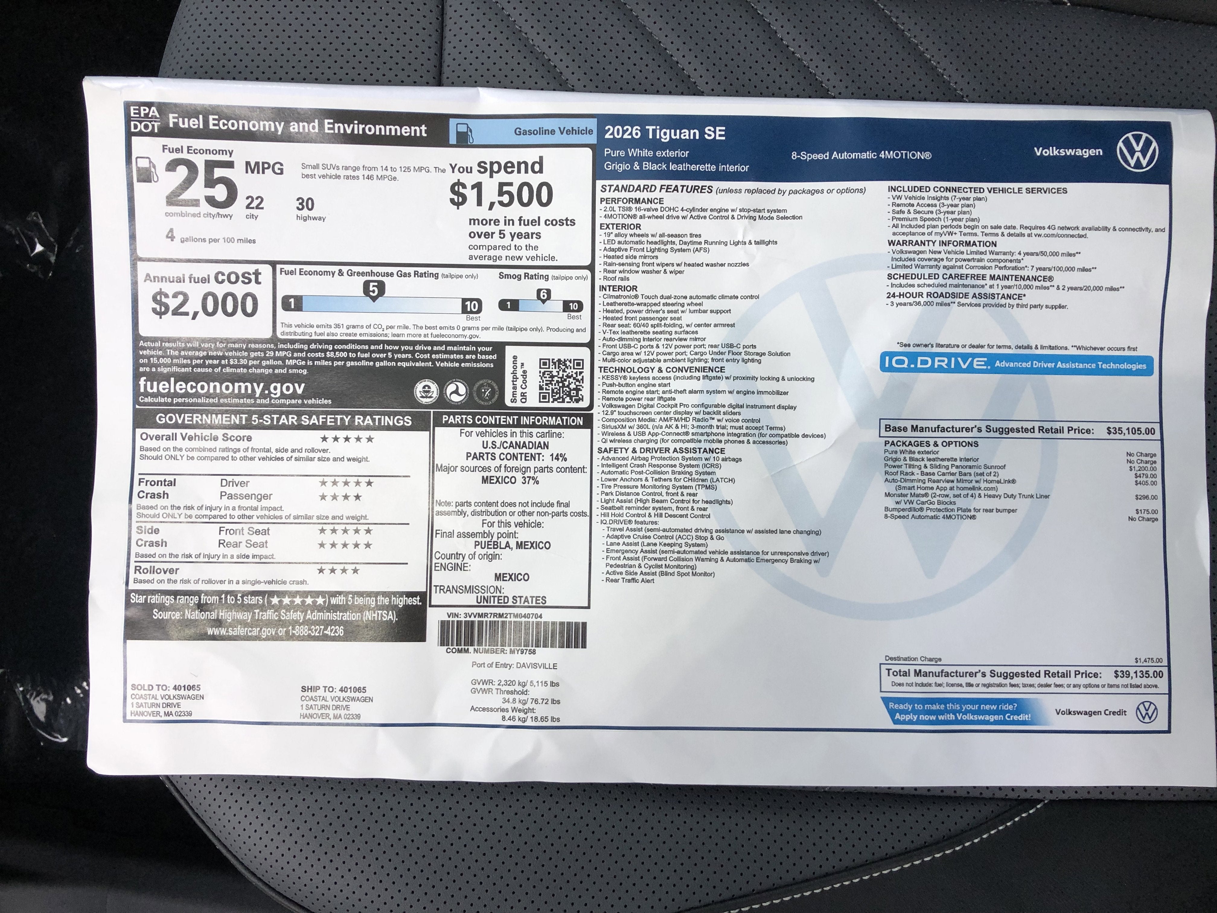 2026 Volkswagen Tiguan SE w/panoramic sunroof