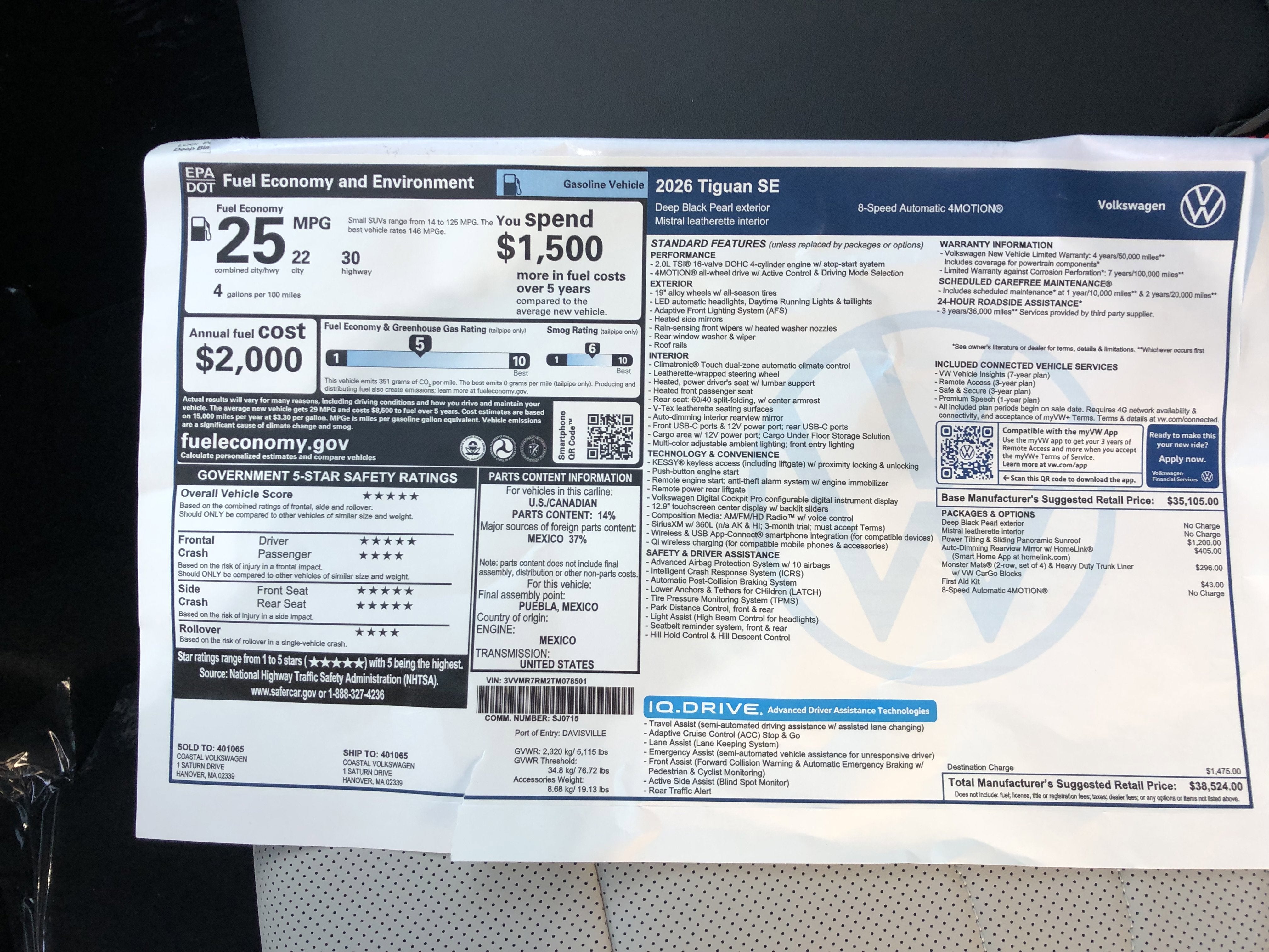 2026 Volkswagen Tiguan SE w/panoramic sunroof