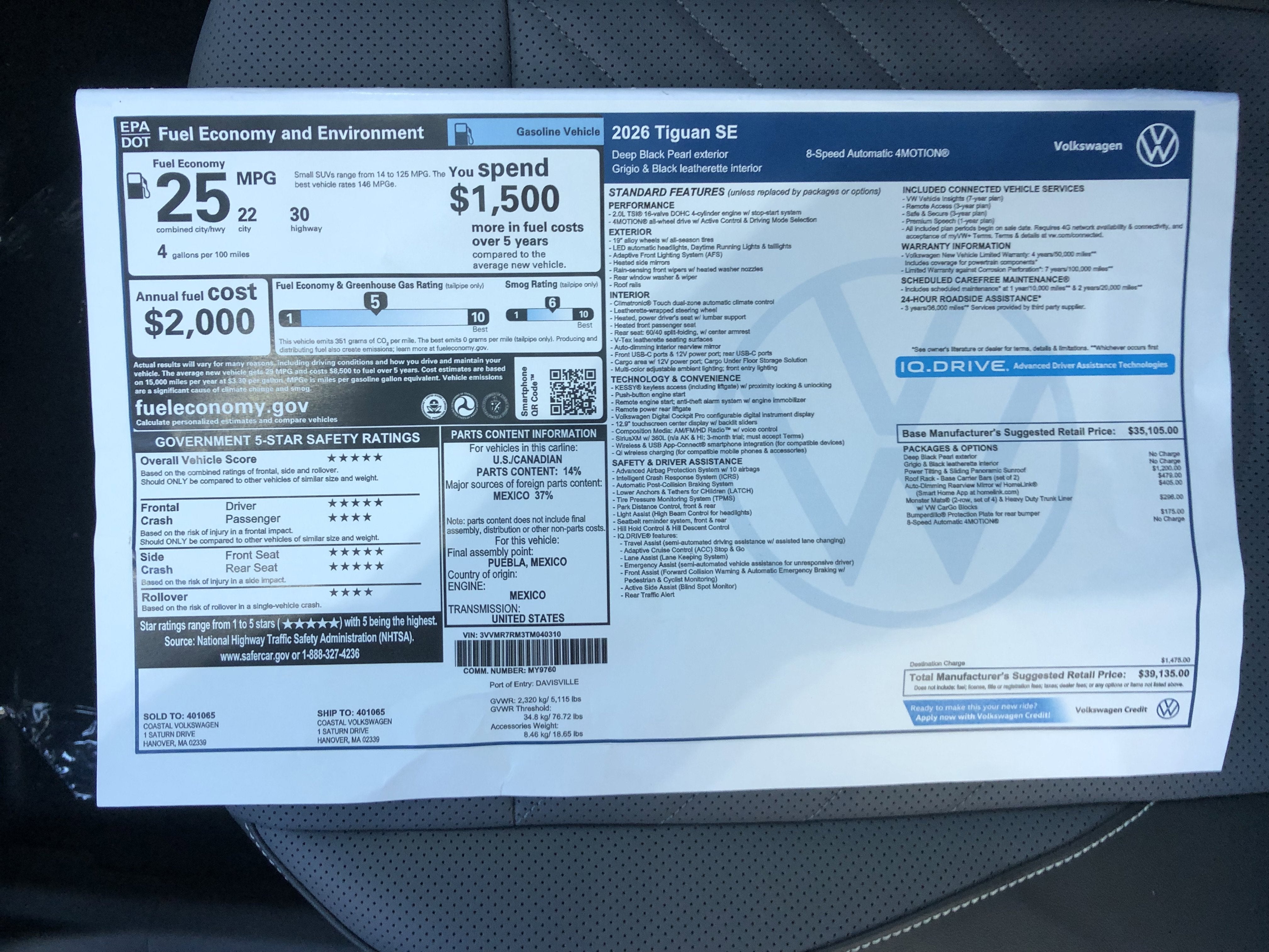 2026 Volkswagen Tiguan SE w/panoramic sunroof
