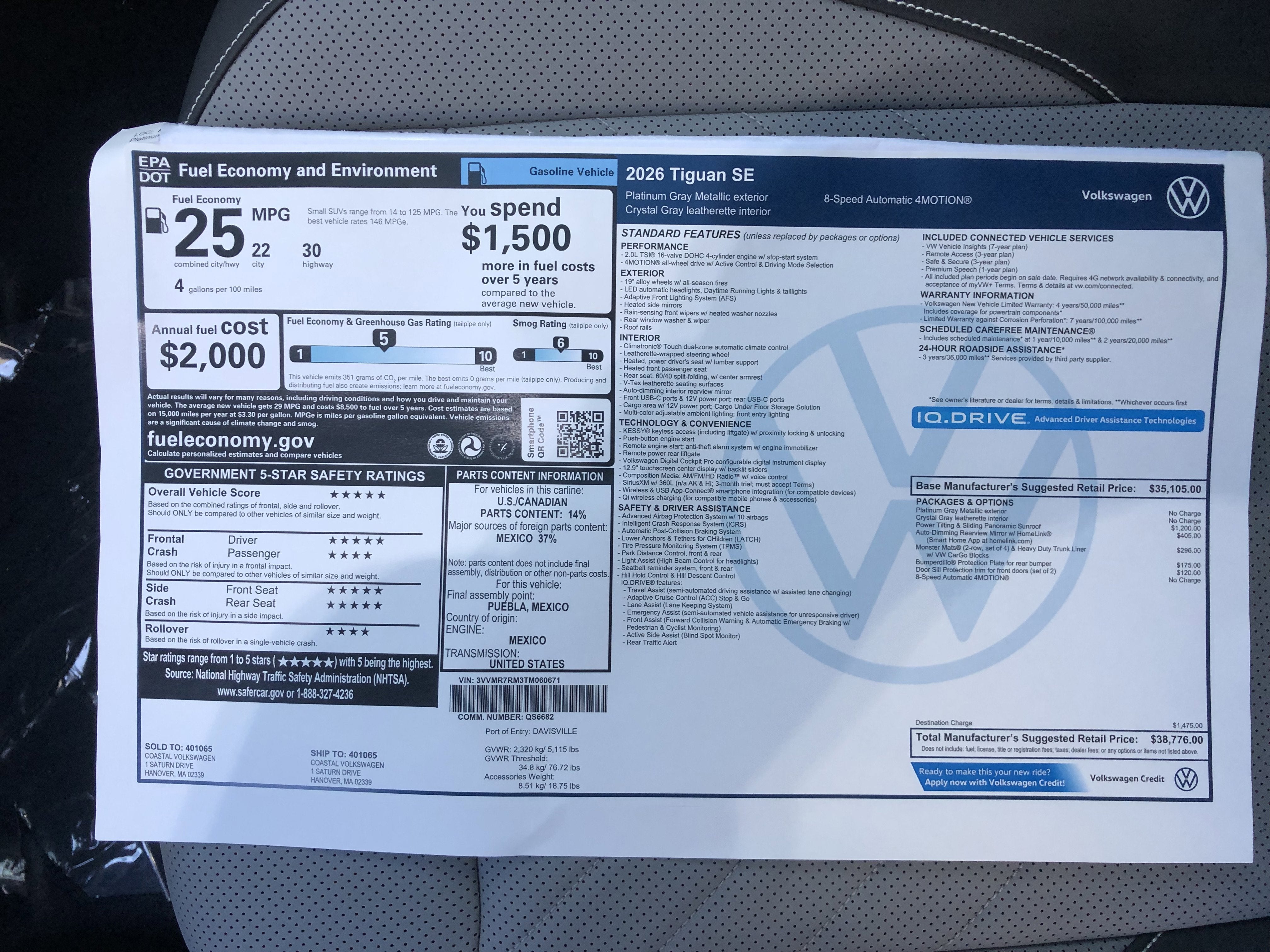 2026 Volkswagen Tiguan SE w/panoramic sunroof