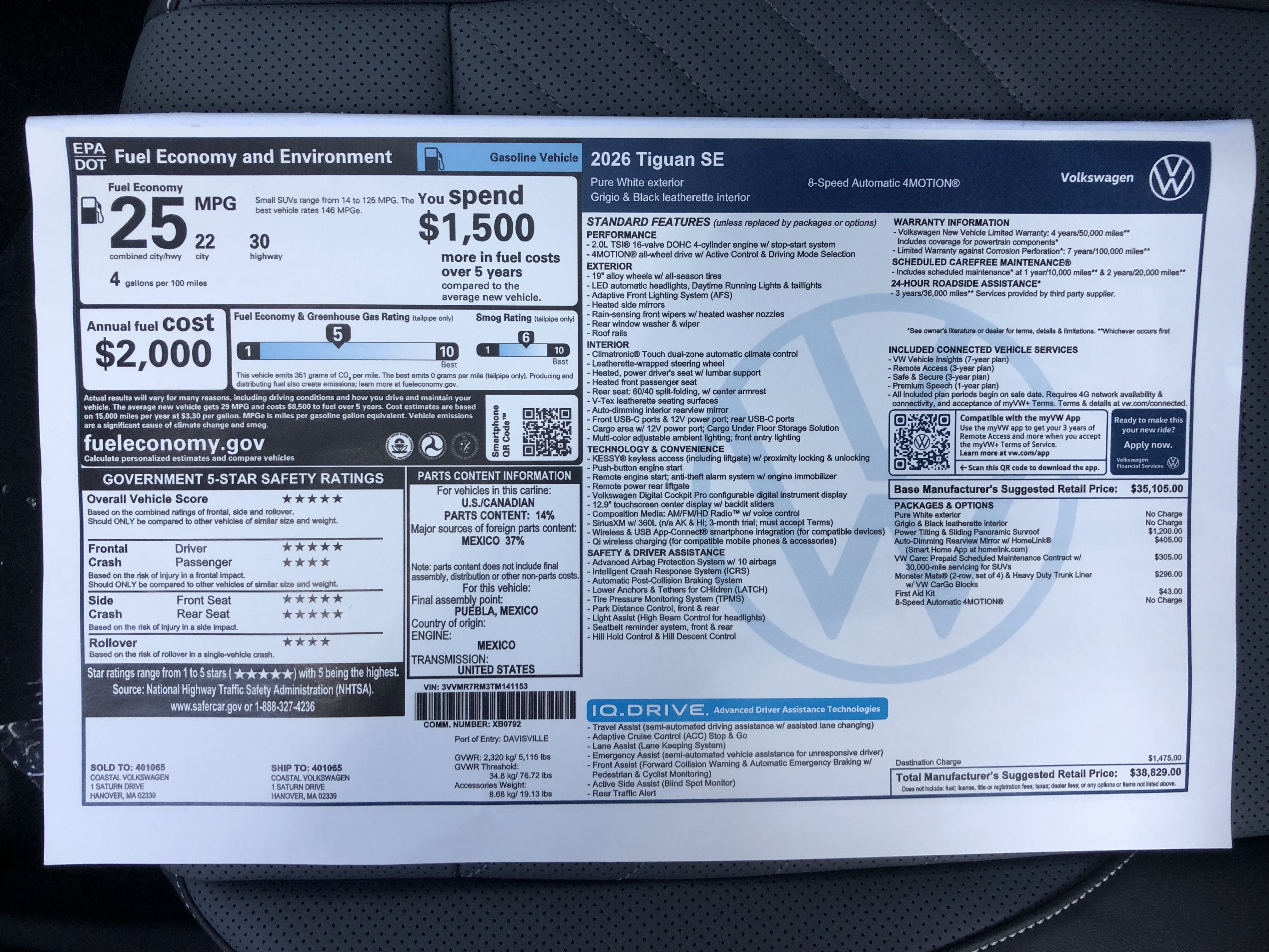 2026 Volkswagen Tiguan SE w/panoramic sunroof