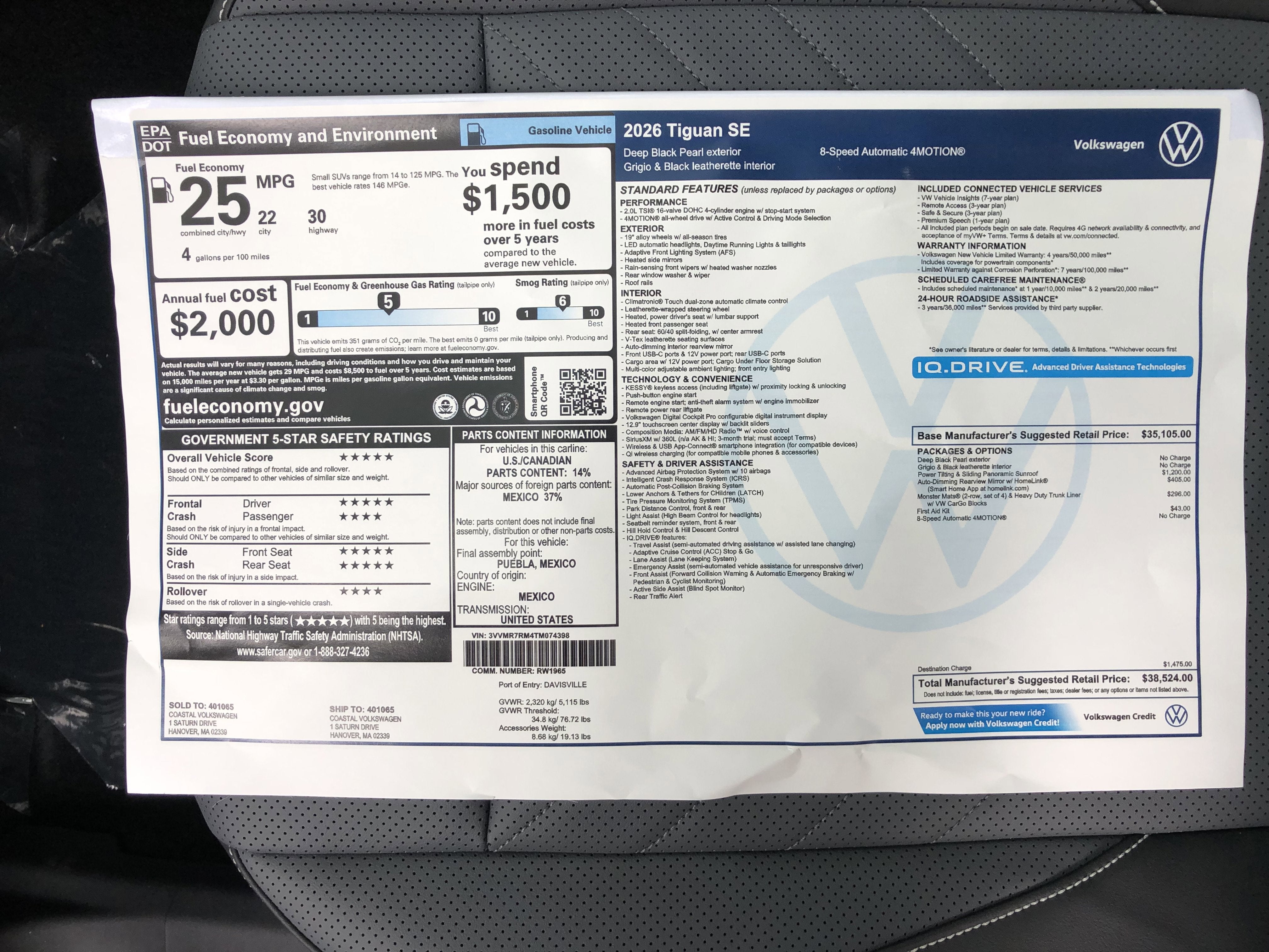 2026 Volkswagen Tiguan SE w/panoramic sunroof