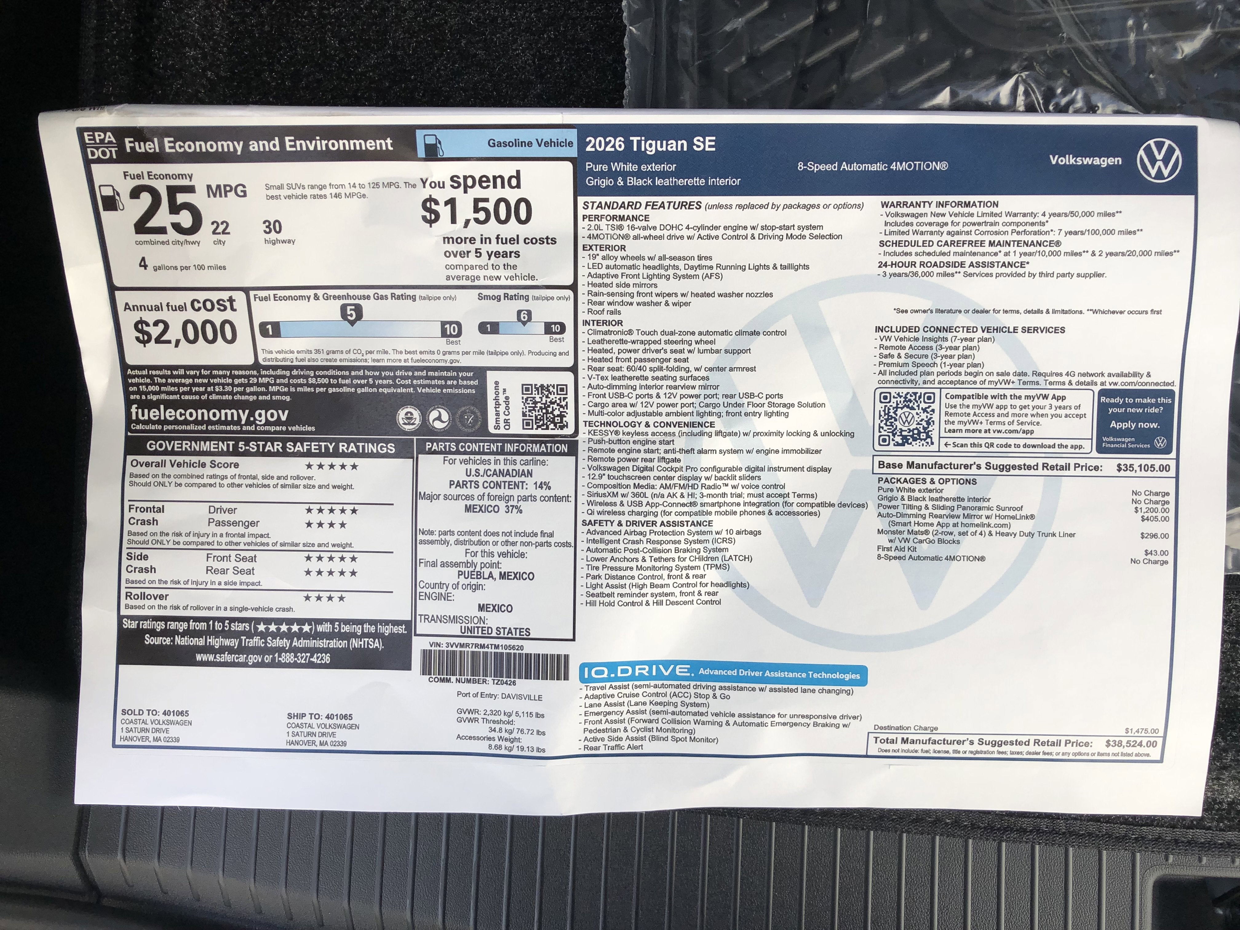 2026 Volkswagen Tiguan SE