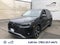 2026 Volkswagen Tiguan SE w/panoramic sunroof