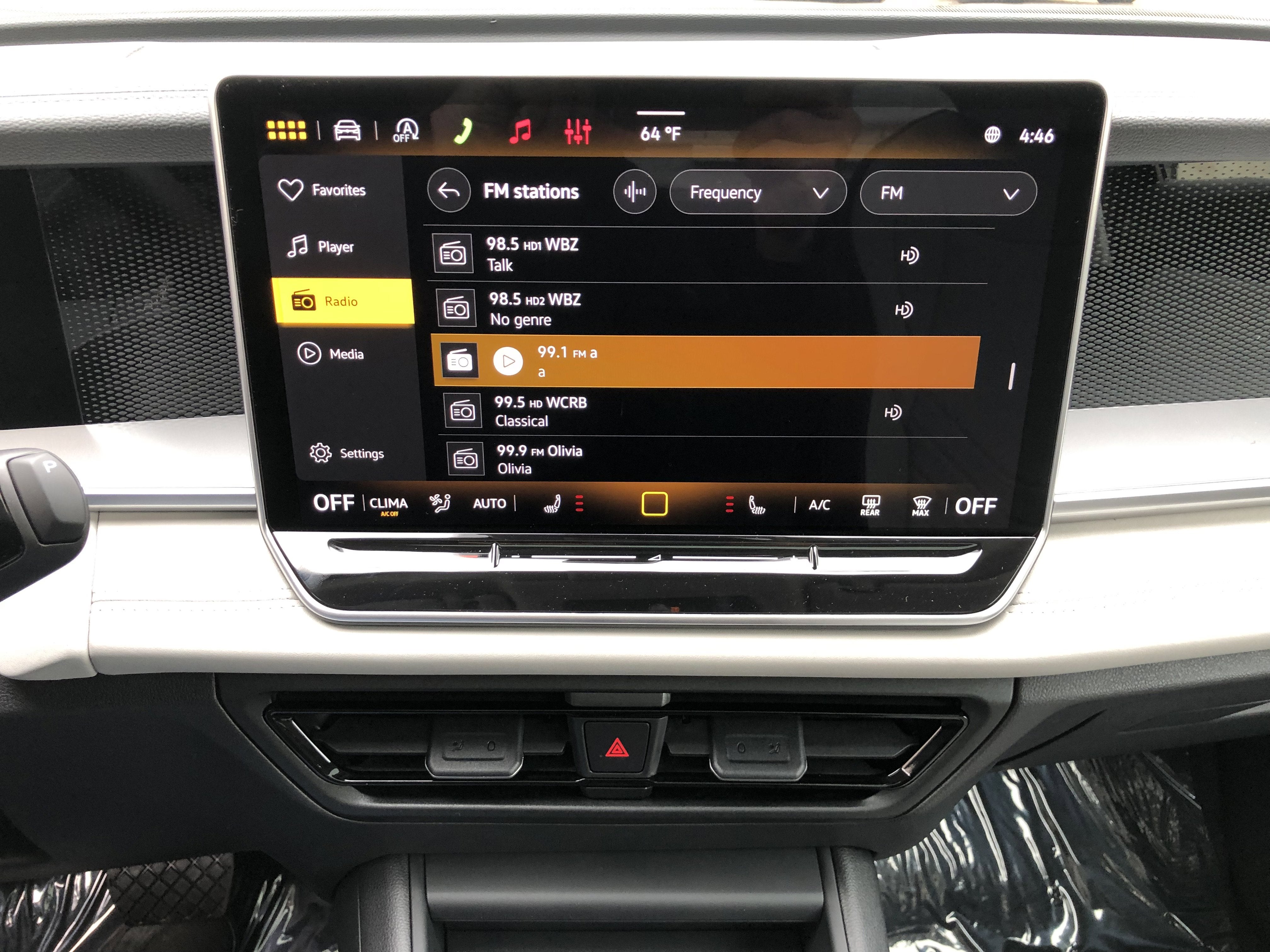 2026 Volkswagen Tiguan SE w/panoramic sunroof